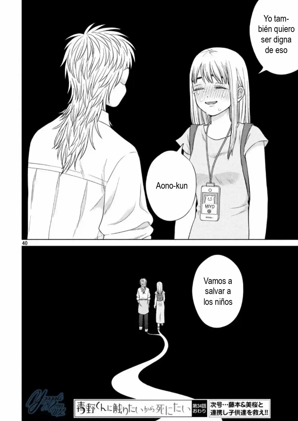 Quiero Abrazar A Aono-kun Con Tantas Ganas Que Podría Morir. - Capítulo 34 - Página 40 - LectorTMOo
