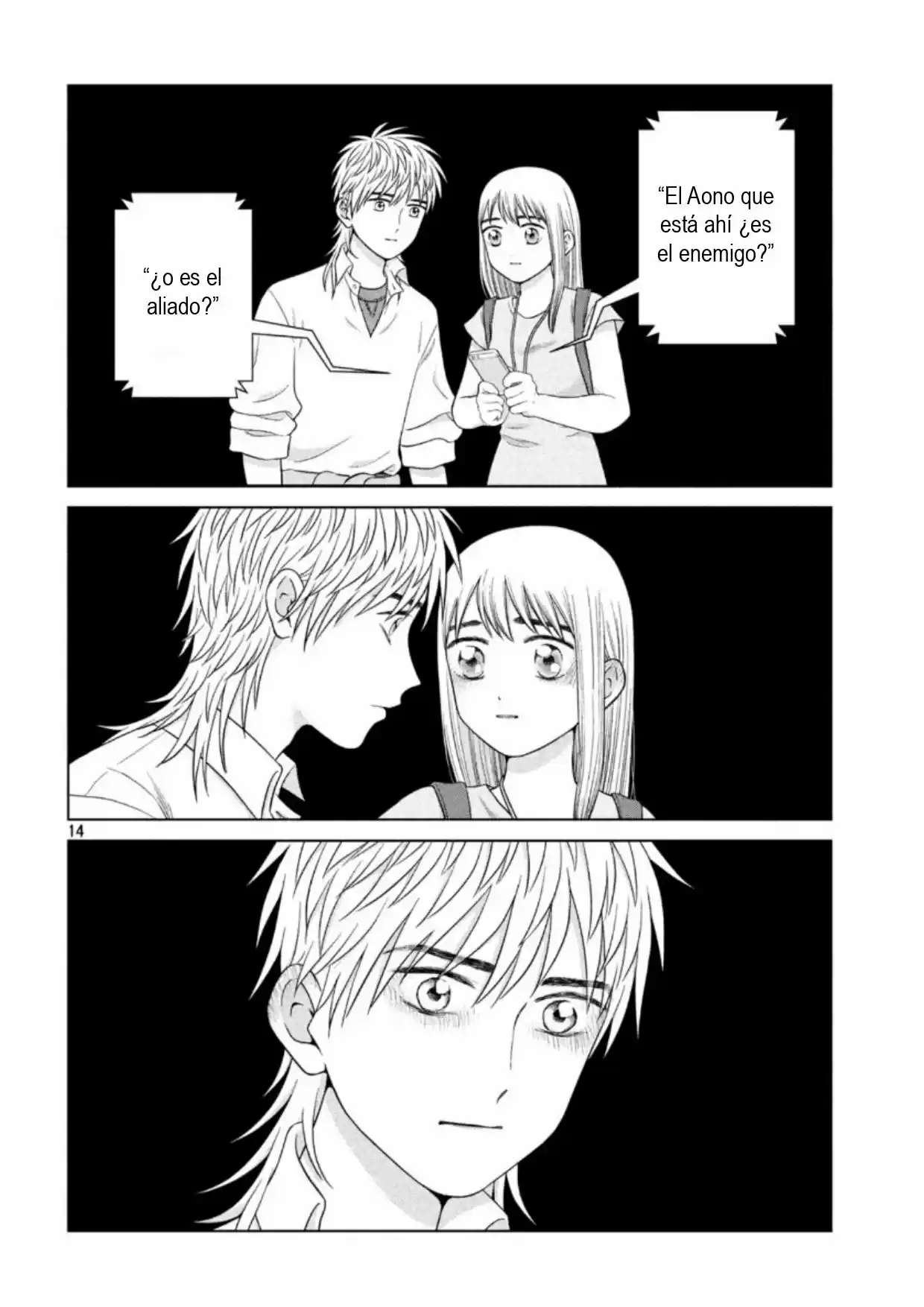 Quiero Abrazar A Aono-kun Con Tantas Ganas Que Podría Morir. - Capítulo 35 - Página 14 - LectorTMOo