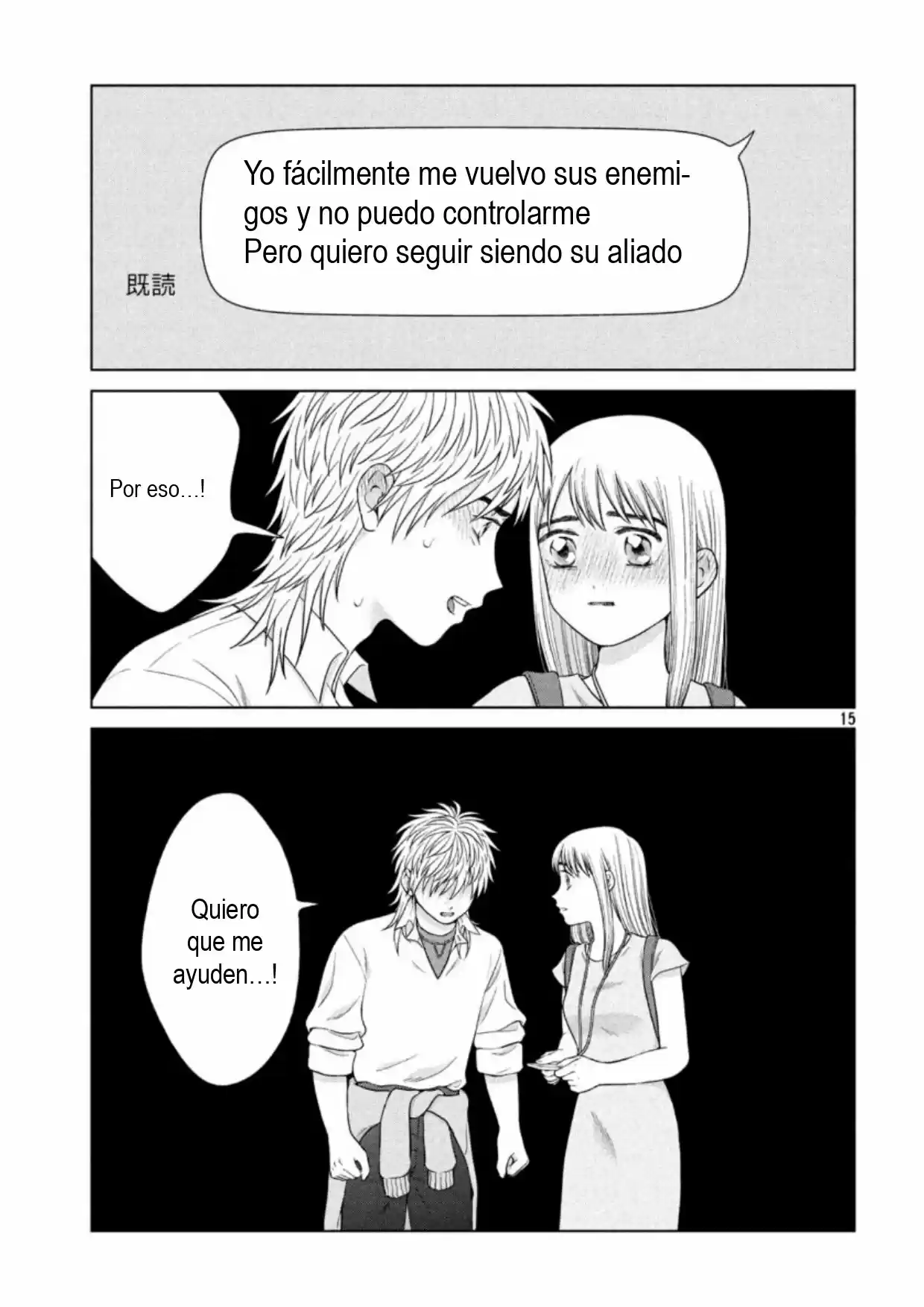 Quiero Abrazar A Aono-kun Con Tantas Ganas Que Podría Morir. - Capítulo 35 - Página 15 - LectorTMOo