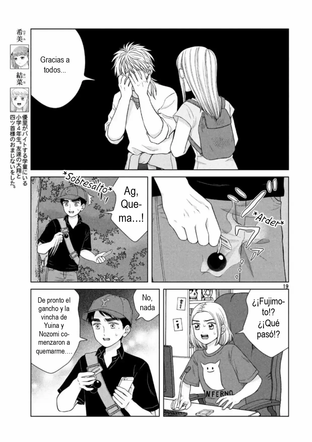 Quiero Abrazar A Aono-kun Con Tantas Ganas Que Podría Morir. - Capítulo 35 - Página 19 - LectorTMOo