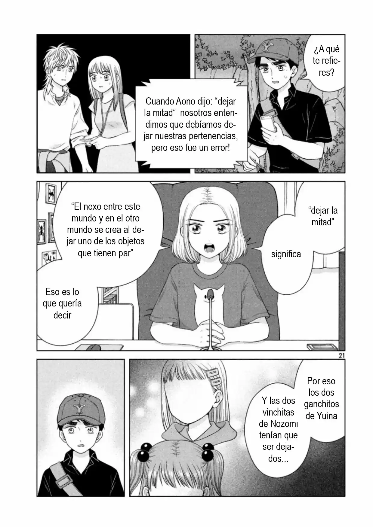 Quiero Abrazar A Aono-kun Con Tantas Ganas Que Podría Morir. - Capítulo 35 - Página 21 - LectorTMOo