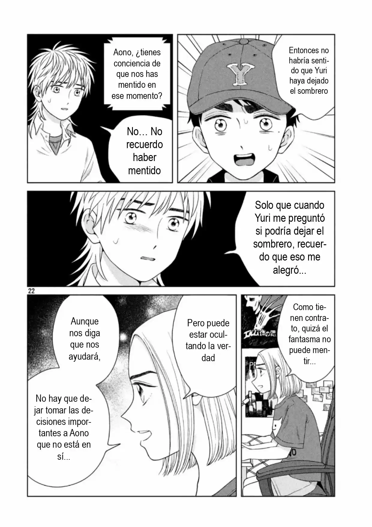 Quiero Abrazar A Aono-kun Con Tantas Ganas Que Podría Morir. - Capítulo 35 - Página 22 - LectorTMOo
