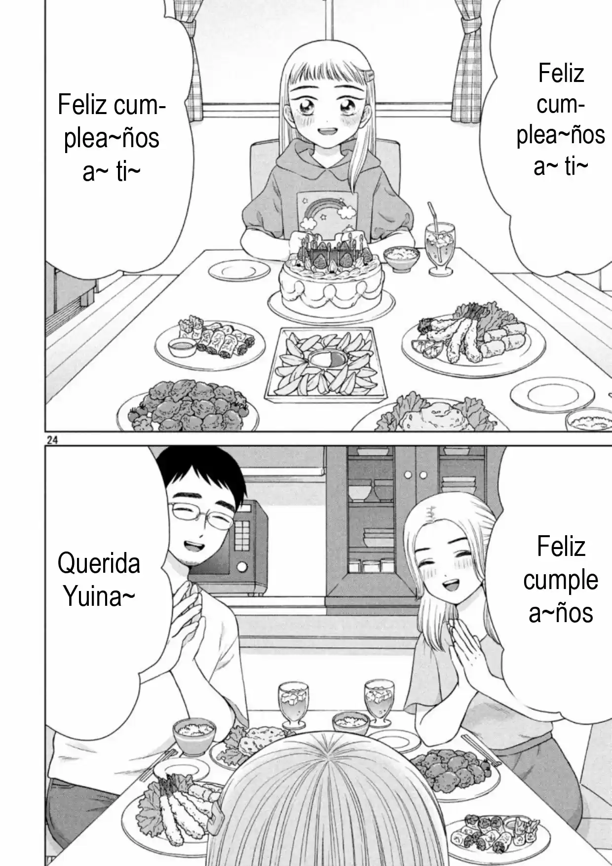 Quiero Abrazar A Aono-kun Con Tantas Ganas Que Podría Morir. - Capítulo 35 - Página 24 - LectorTMOo