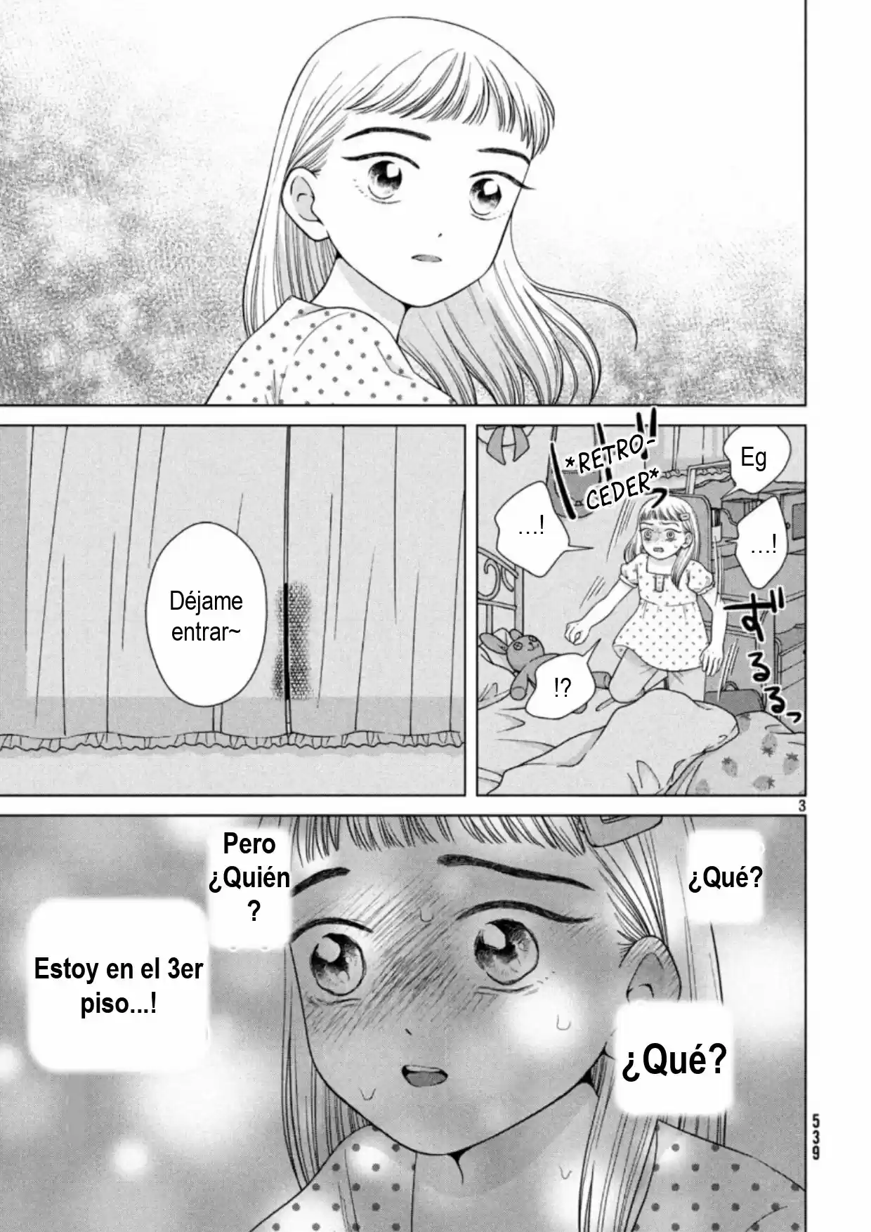 Quiero Abrazar A Aono-kun Con Tantas Ganas Que Podría Morir. - Capítulo 36 - Página 3 - LectorTMOo