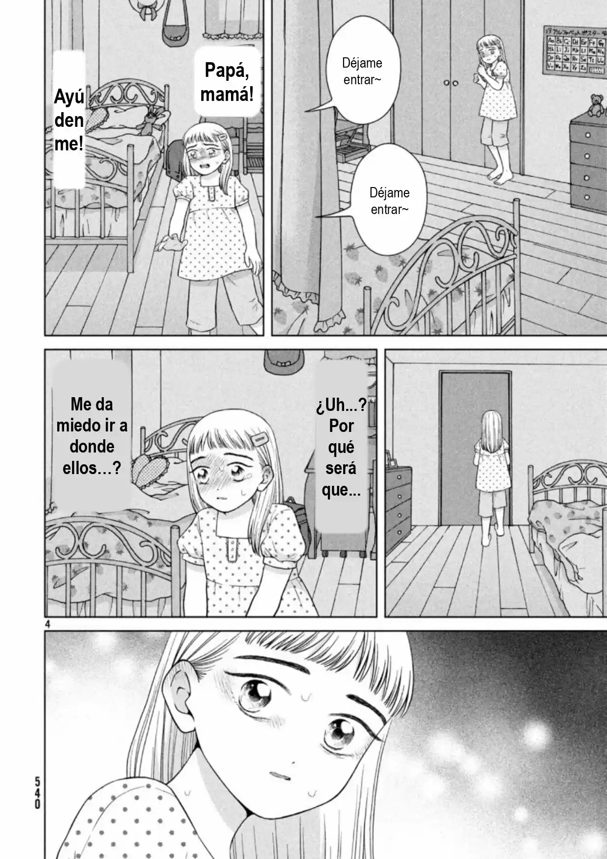 Quiero Abrazar A Aono-kun Con Tantas Ganas Que Podría Morir. - Capítulo 36 - Página 4 - LectorTMOo