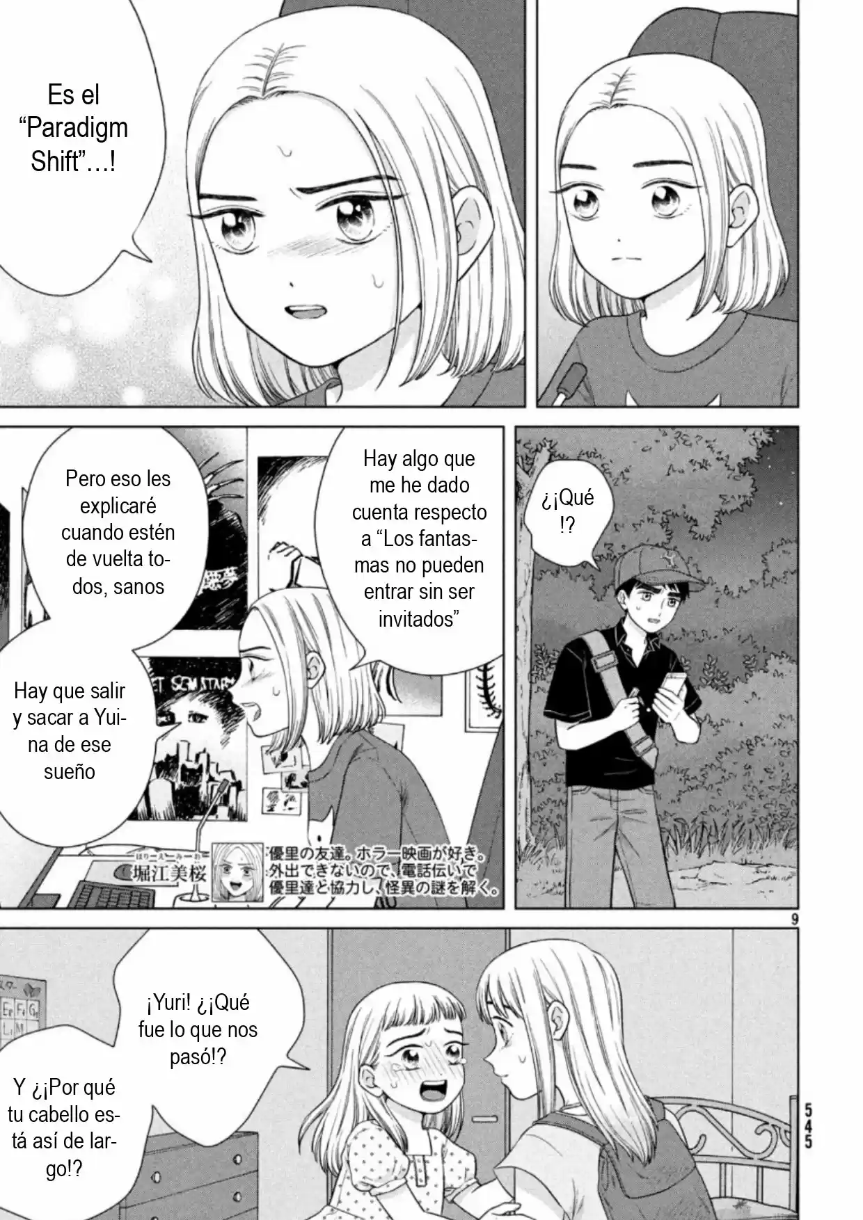 Quiero Abrazar A Aono-kun Con Tantas Ganas Que Podría Morir. - Capítulo 36 - Página 9 - LectorTMOo