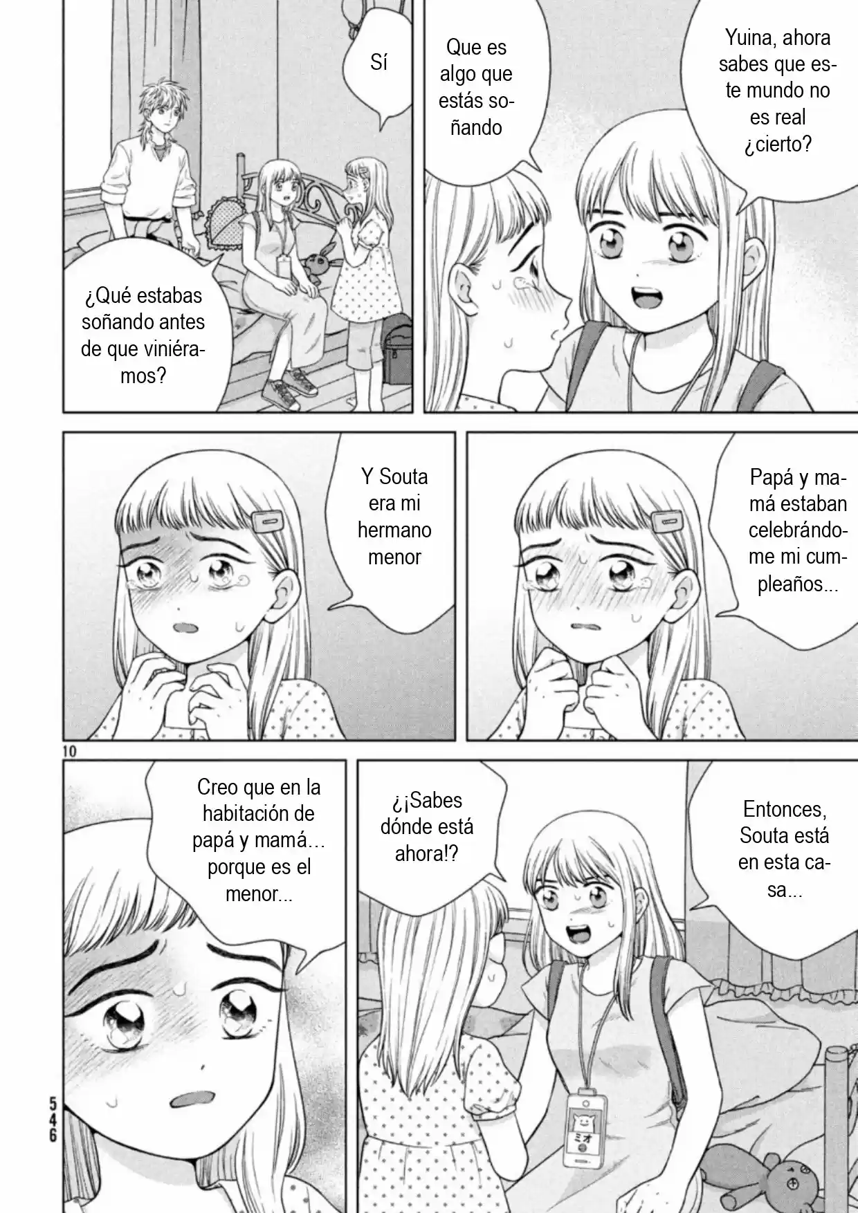 Quiero Abrazar A Aono-kun Con Tantas Ganas Que Podría Morir. - Capítulo 36 - Página 10 - LectorTMOo