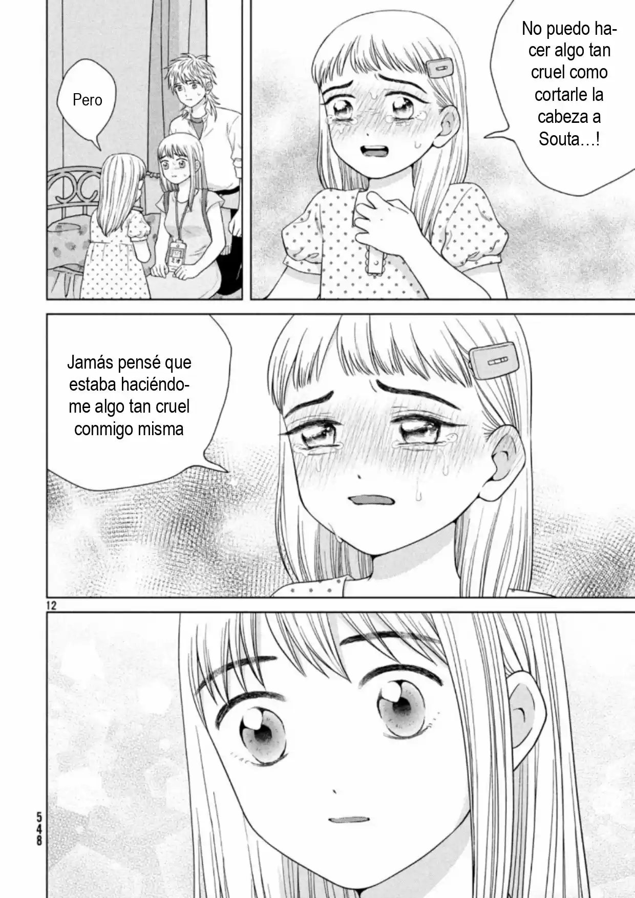 Quiero Abrazar A Aono-kun Con Tantas Ganas Que Podría Morir. - Capítulo 36 - Página 12 - LectorTMOo
