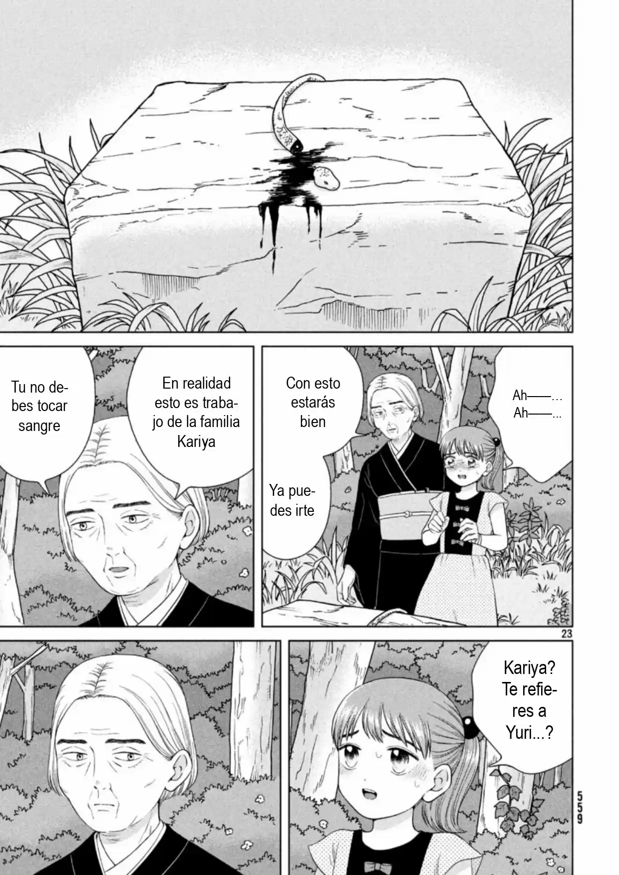 Quiero Abrazar A Aono-kun Con Tantas Ganas Que Podría Morir. - Capítulo 36 - Página 22 - LectorTMOo