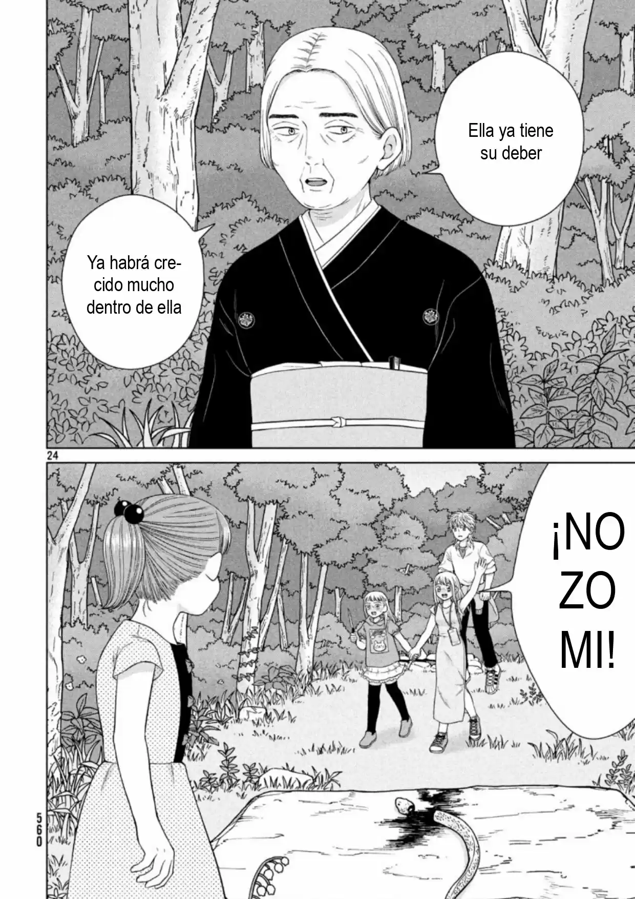 Quiero Abrazar A Aono-kun Con Tantas Ganas Que Podría Morir. - Capítulo 36 - Página 23 - LectorTMOo