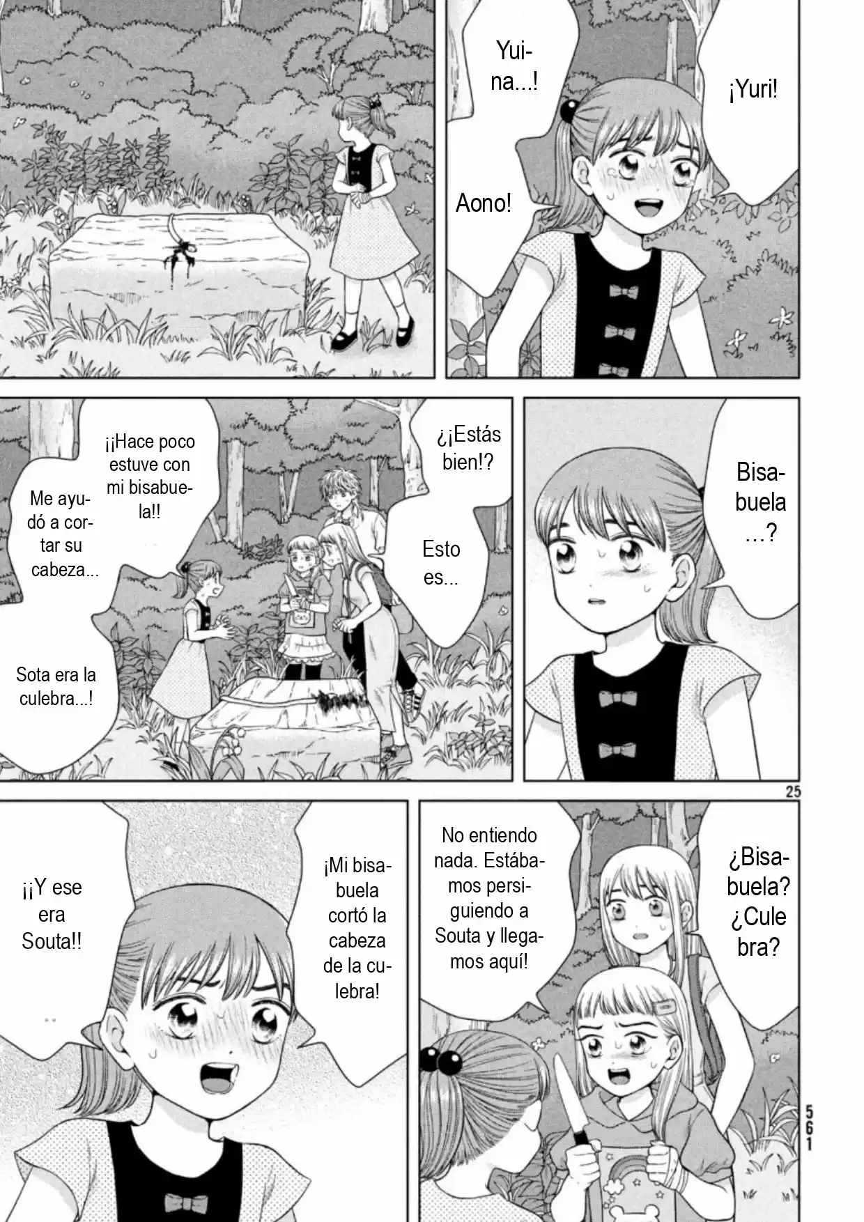 Quiero Abrazar A Aono-kun Con Tantas Ganas Que Podría Morir. - Capítulo 36 - Página 24 - LectorTMOo