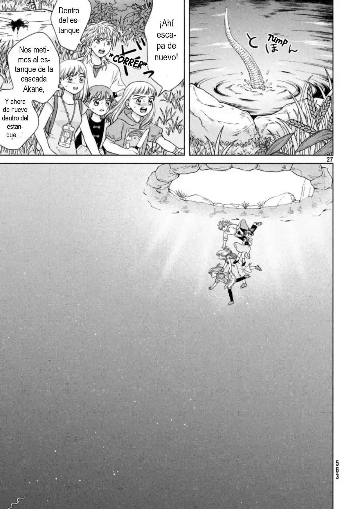 Quiero Abrazar A Aono-kun Con Tantas Ganas Que Podría Morir. - Capítulo 36 - Página 26 - LectorTMOo