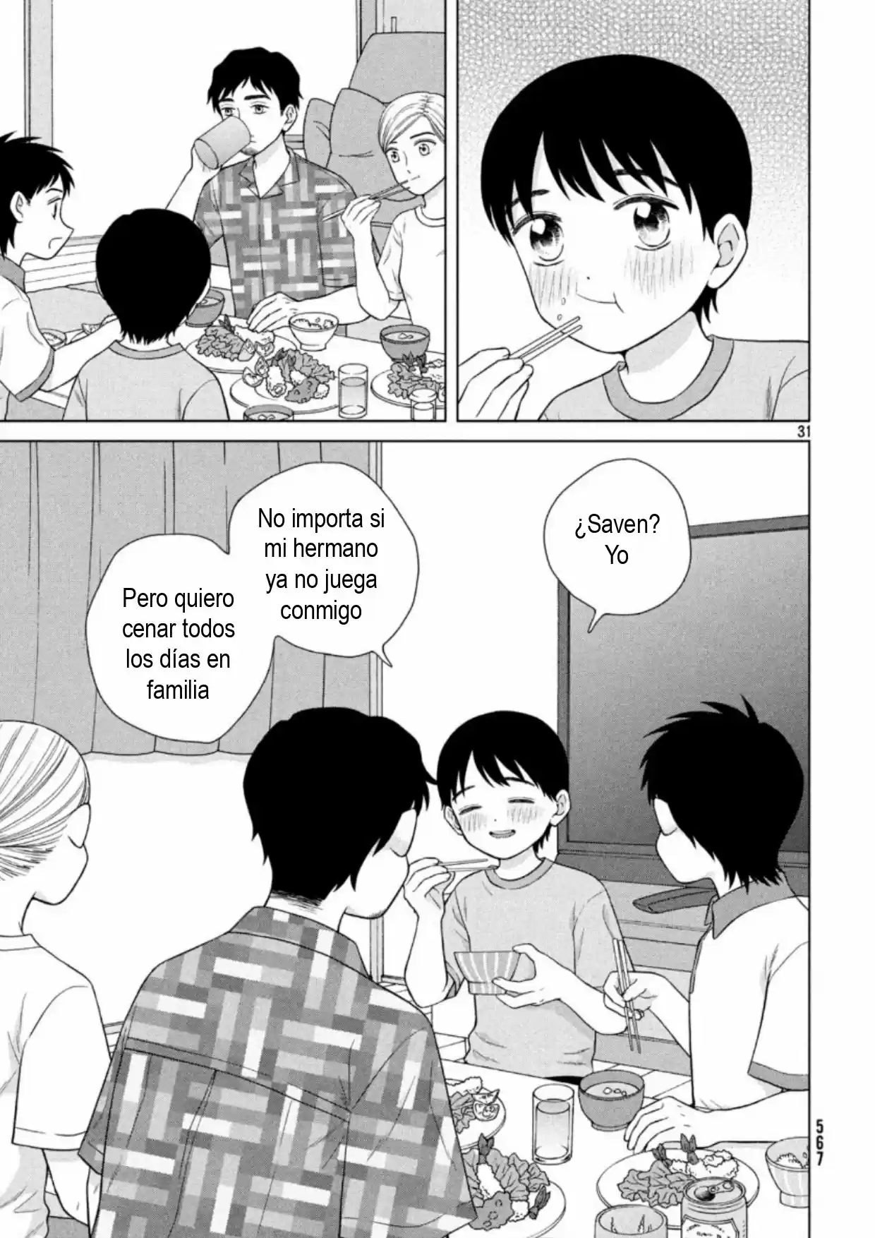 Quiero Abrazar A Aono-kun Con Tantas Ganas Que Podría Morir. - Capítulo 36 - Página 30 - LectorTMOo