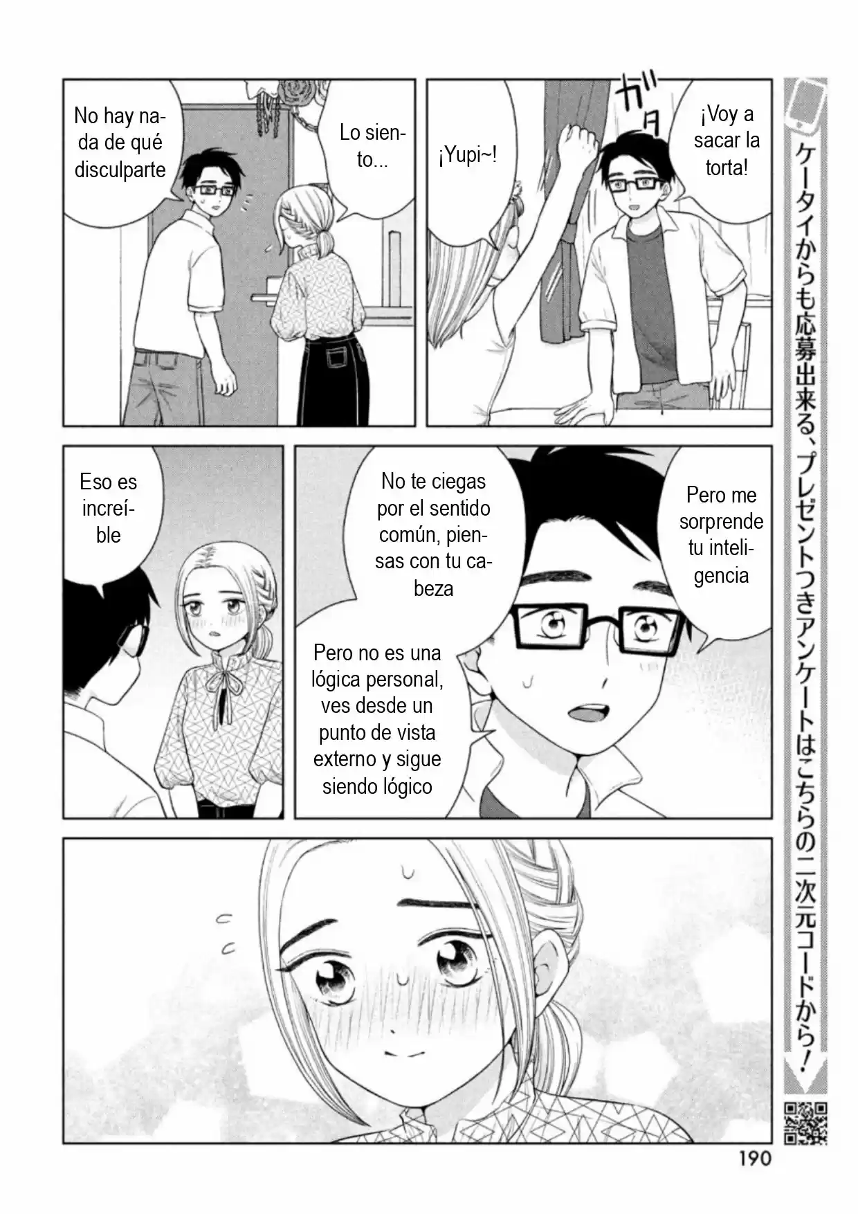 Quiero Abrazar A Aono-kun Con Tantas Ganas Que Podría Morir. - Capítulo 38 - Página 12 - LectorTMOo