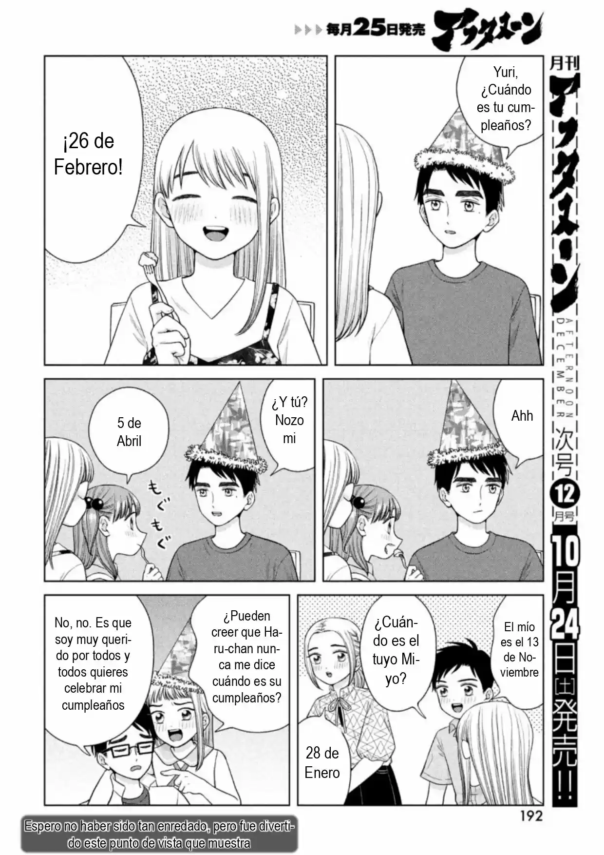 Quiero Abrazar A Aono-kun Con Tantas Ganas Que Podría Morir. - Capítulo 38 - Página 14 - LectorTMOo