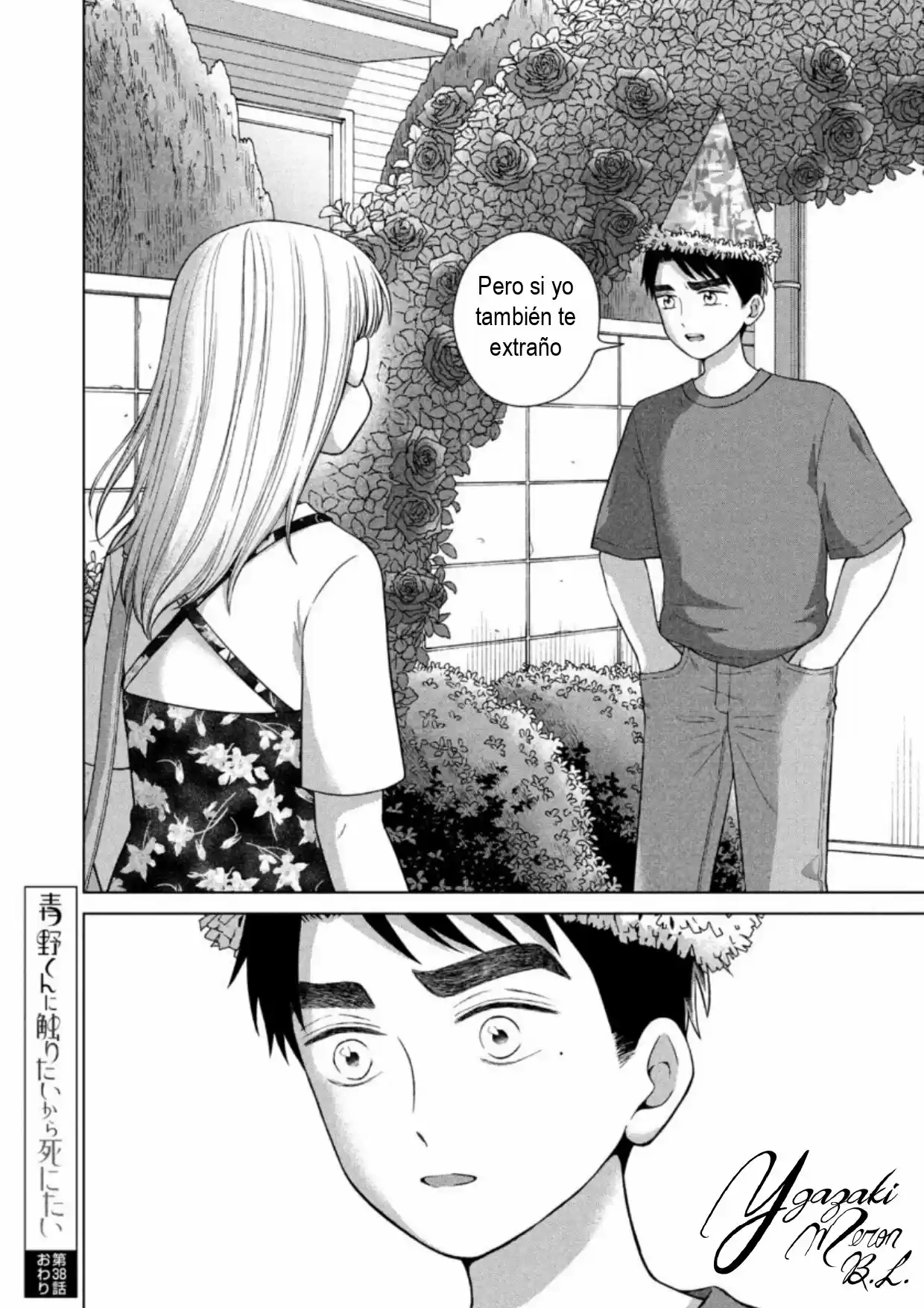 Quiero Abrazar A Aono-kun Con Tantas Ganas Que Podría Morir. - Capítulo 38 - Página 18 - LectorTMOo