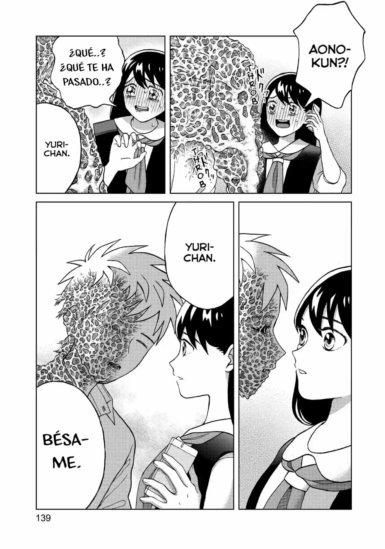 Quiero Abrazar A Aono-kun Con Tantas Ganas Que Podría Morir. - Capítulo 4 - Página 26 - LectorTMOo