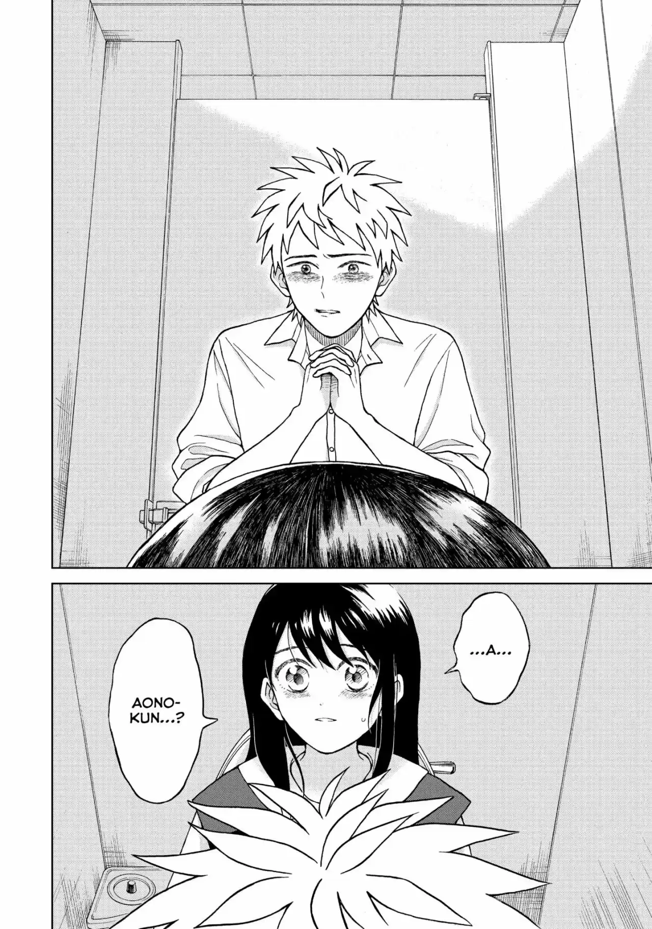 Quiero Abrazar A Aono-kun Con Tantas Ganas Que Podría Morir. - Capítulo 4 - Página 37 - LectorTMOo