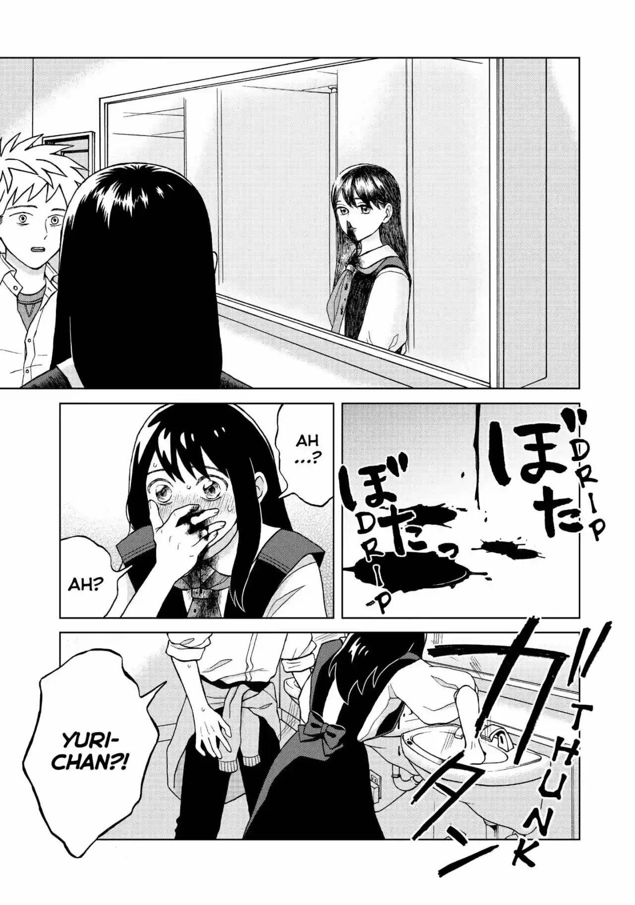 Quiero Abrazar A Aono-kun Con Tantas Ganas Que Podría Morir. - Capítulo 4 - Página 44 - LectorTMOo