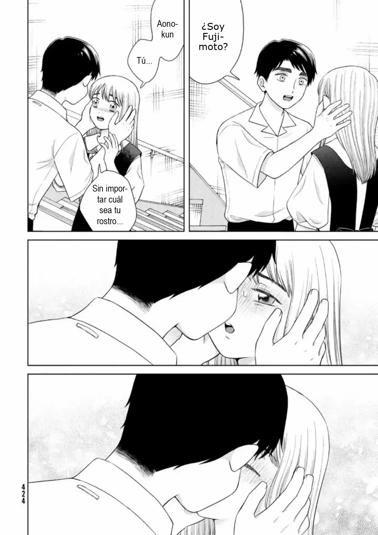 Quiero Abrazar A Aono-kun Con Tantas Ganas Que Podría Morir. - Capítulo 40 - Página 31 - LectorTMOo