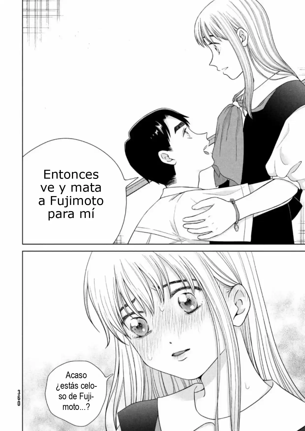 Quiero Abrazar A Aono-kun Con Tantas Ganas Que Podría Morir. - Capítulo 41 - Página 14 - LectorTMOo