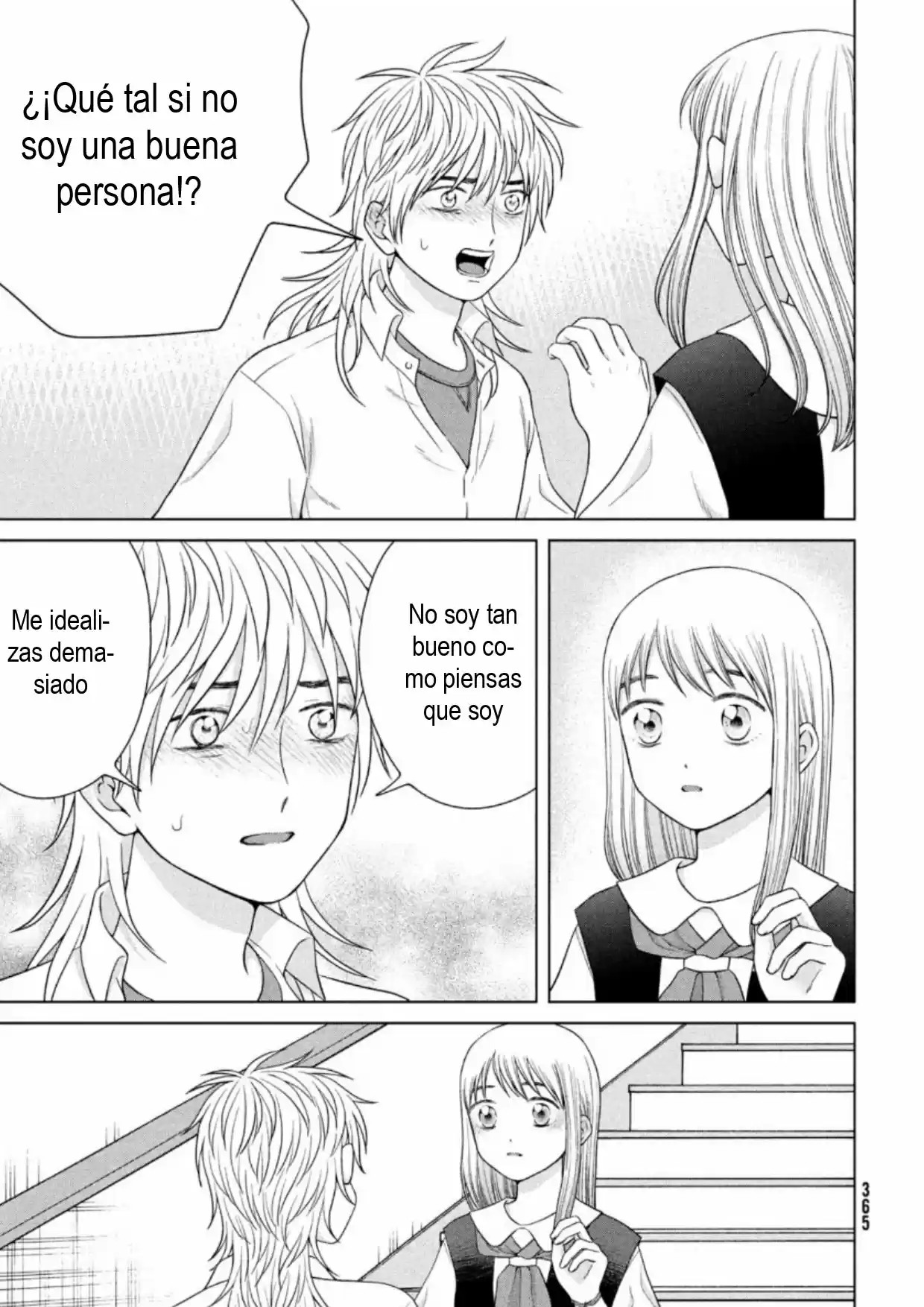 Quiero Abrazar A Aono-kun Con Tantas Ganas Que Podría Morir. - Capítulo 41 - Página 19 - LectorTMOo