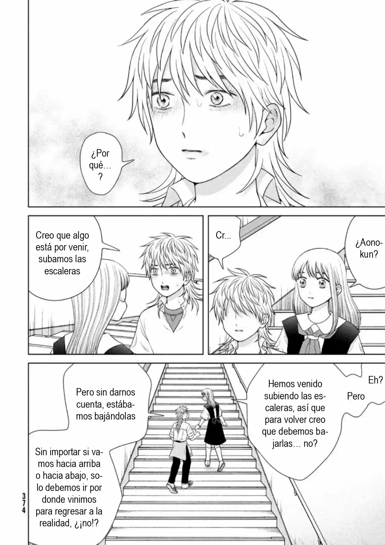 Quiero Abrazar A Aono-kun Con Tantas Ganas Que Podría Morir. - Capítulo 41 - Página 28 - LectorTMOo