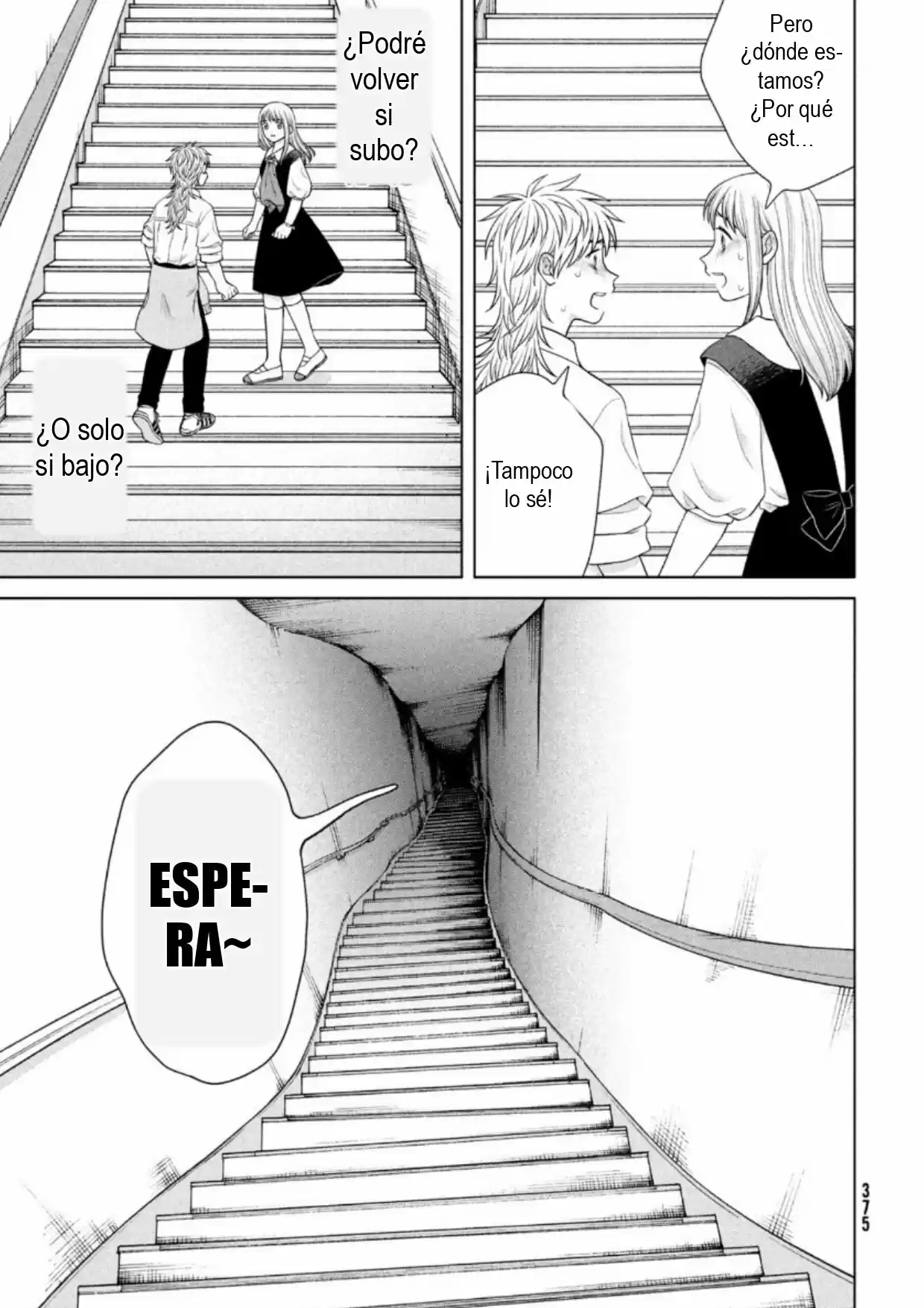 Quiero Abrazar A Aono-kun Con Tantas Ganas Que Podría Morir. - Capítulo 41 - Página 29 - LectorTMOo