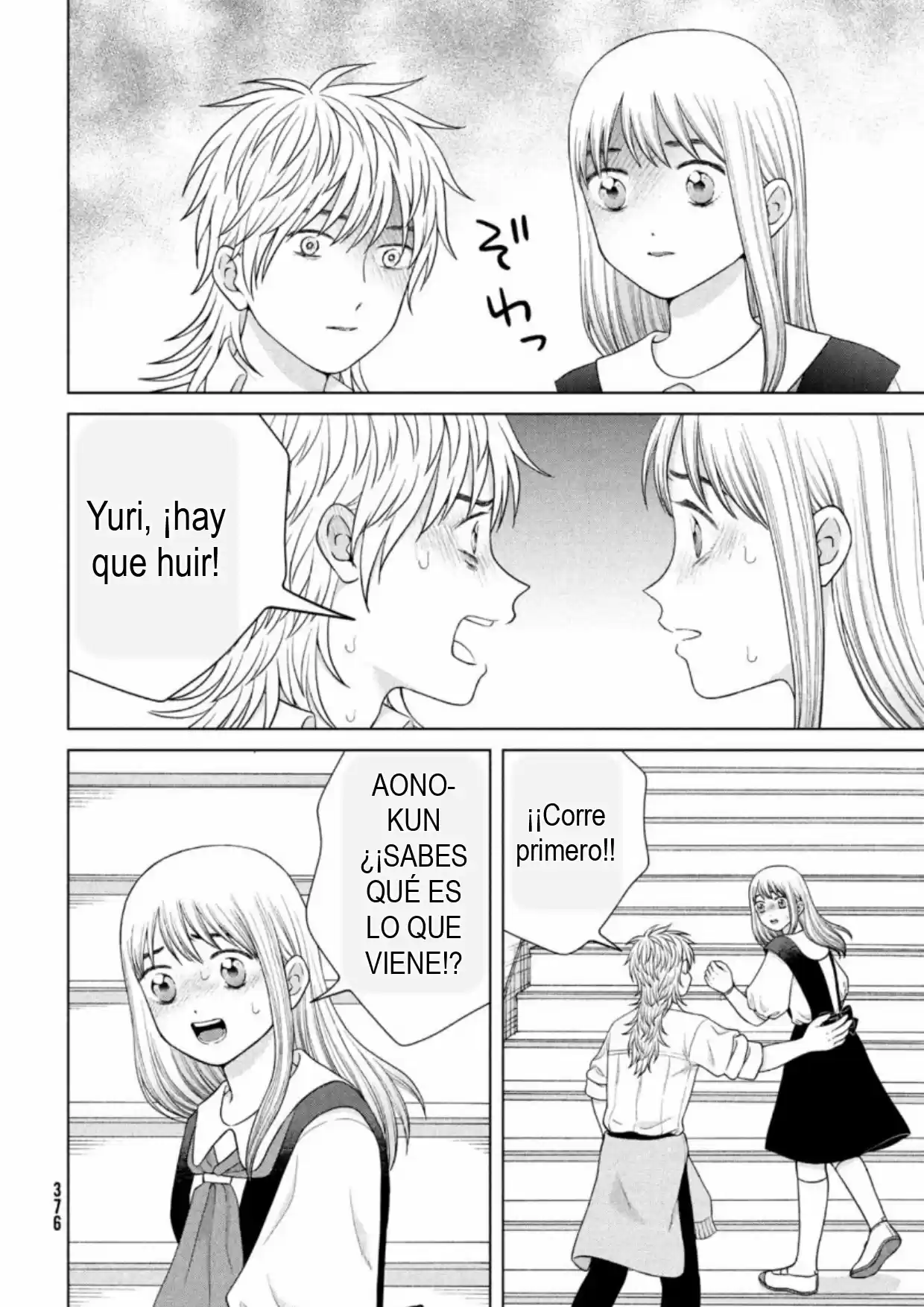 Quiero Abrazar A Aono-kun Con Tantas Ganas Que Podría Morir. - Capítulo 41 - Página 30 - LectorTMOo