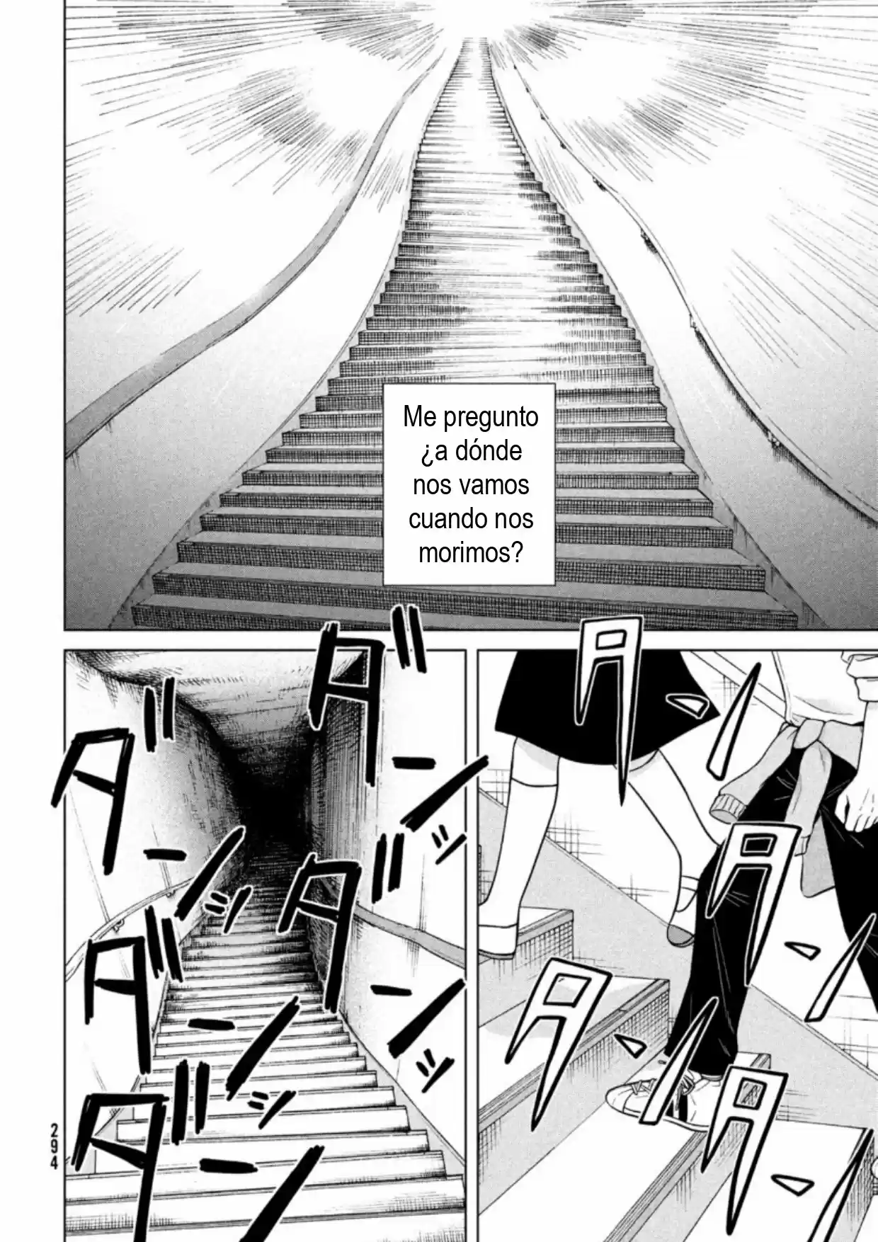 Quiero Abrazar A Aono-kun Con Tantas Ganas Que Podría Morir. - Capítulo 42 - Página 2 - LectorTMOo