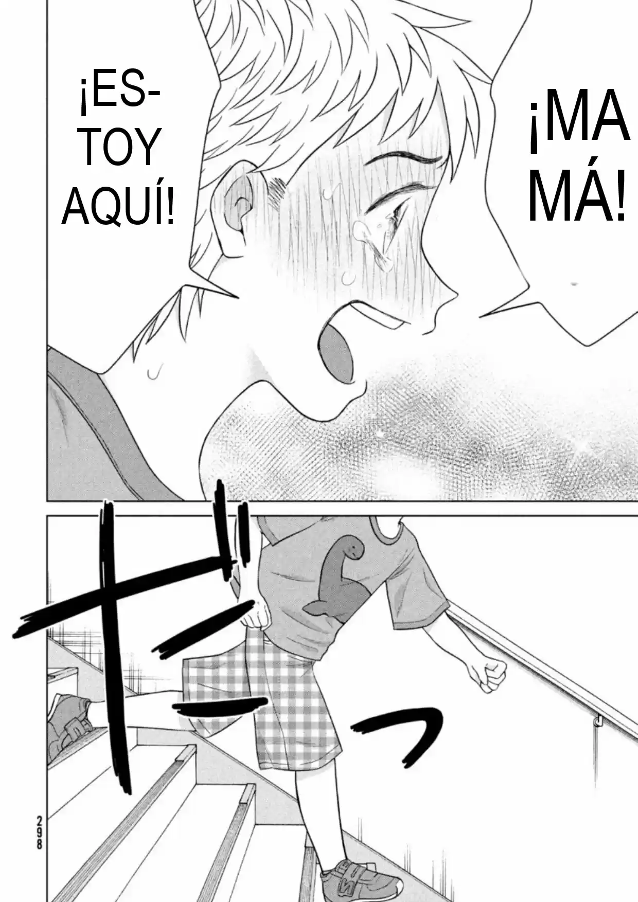 Quiero Abrazar A Aono-kun Con Tantas Ganas Que Podría Morir. - Capítulo 42 - Página 6 - LectorTMOo