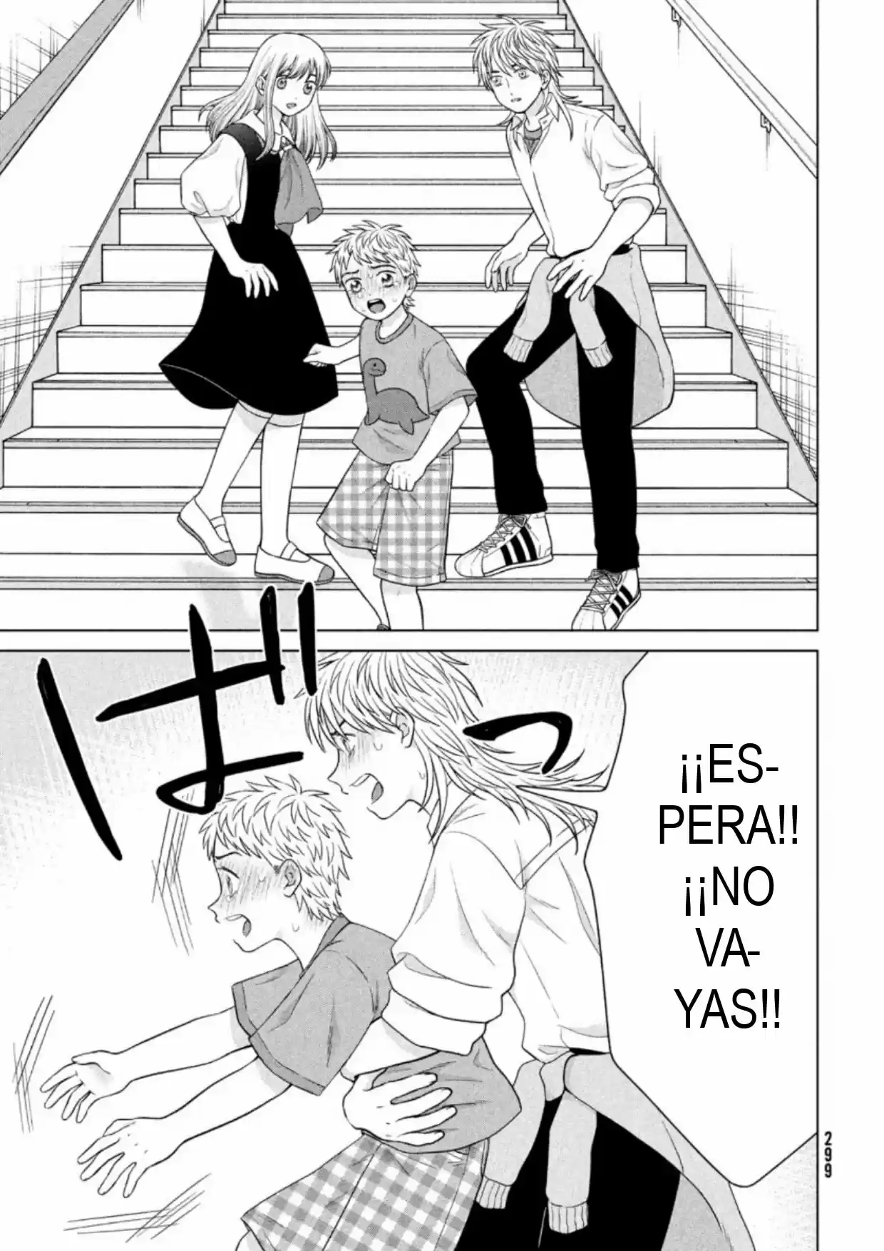 Quiero Abrazar A Aono-kun Con Tantas Ganas Que Podría Morir. - Capítulo 42 - Página 7 - LectorTMOo