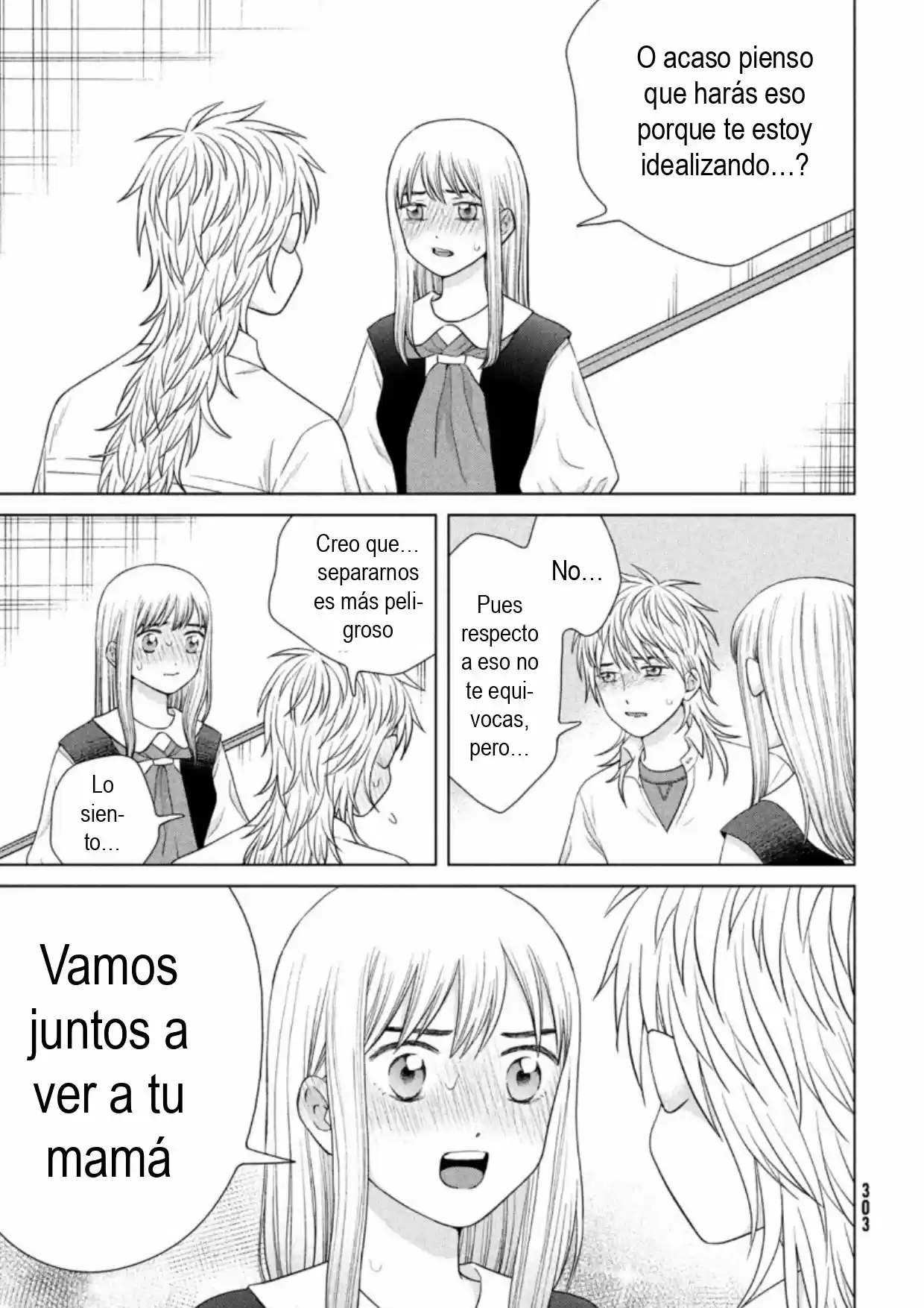 Quiero Abrazar A Aono-kun Con Tantas Ganas Que Podría Morir. - Capítulo 42 - Página 11 - LectorTMOo