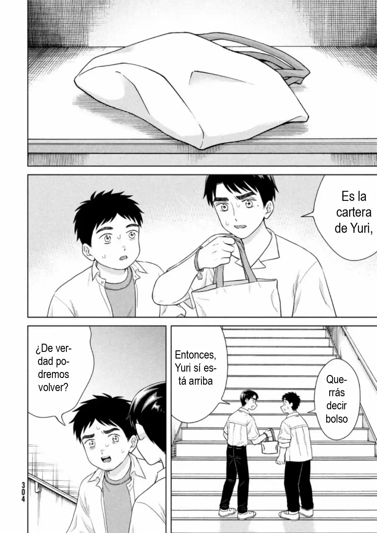 Quiero Abrazar A Aono-kun Con Tantas Ganas Que Podría Morir. - Capítulo 42 - Página 12 - LectorTMOo