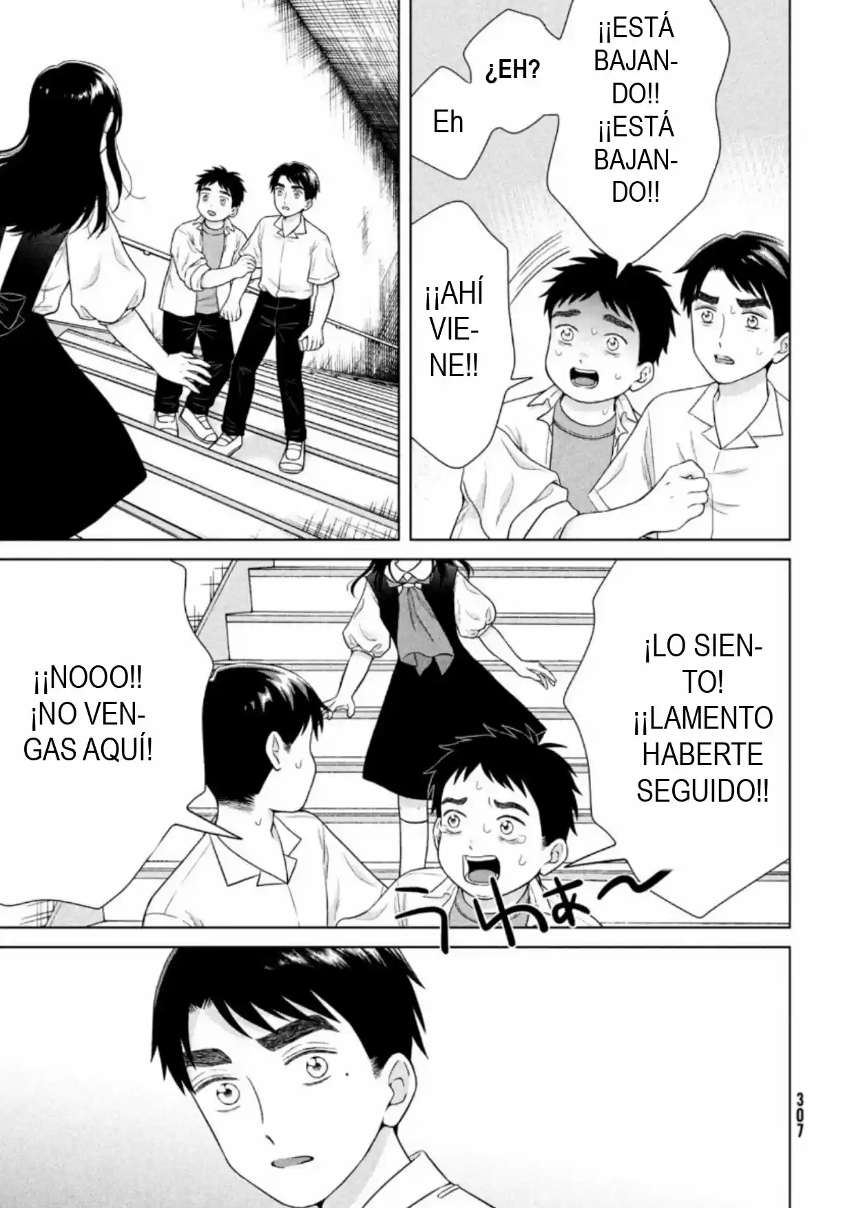 Quiero Abrazar A Aono-kun Con Tantas Ganas Que Podría Morir. - Capítulo 42 - Página 15 - LectorTMOo