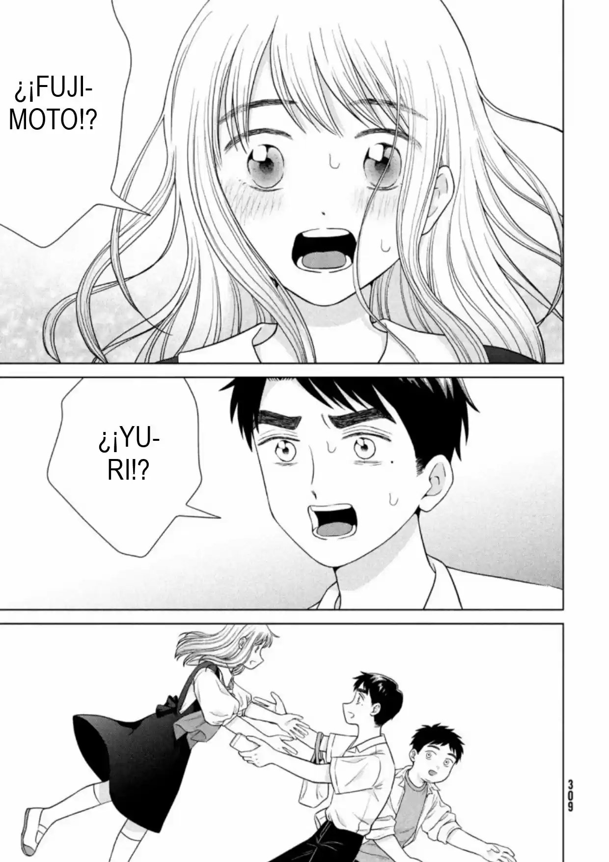 Quiero Abrazar A Aono-kun Con Tantas Ganas Que Podría Morir. - Capítulo 42 - Página 17 - LectorTMOo