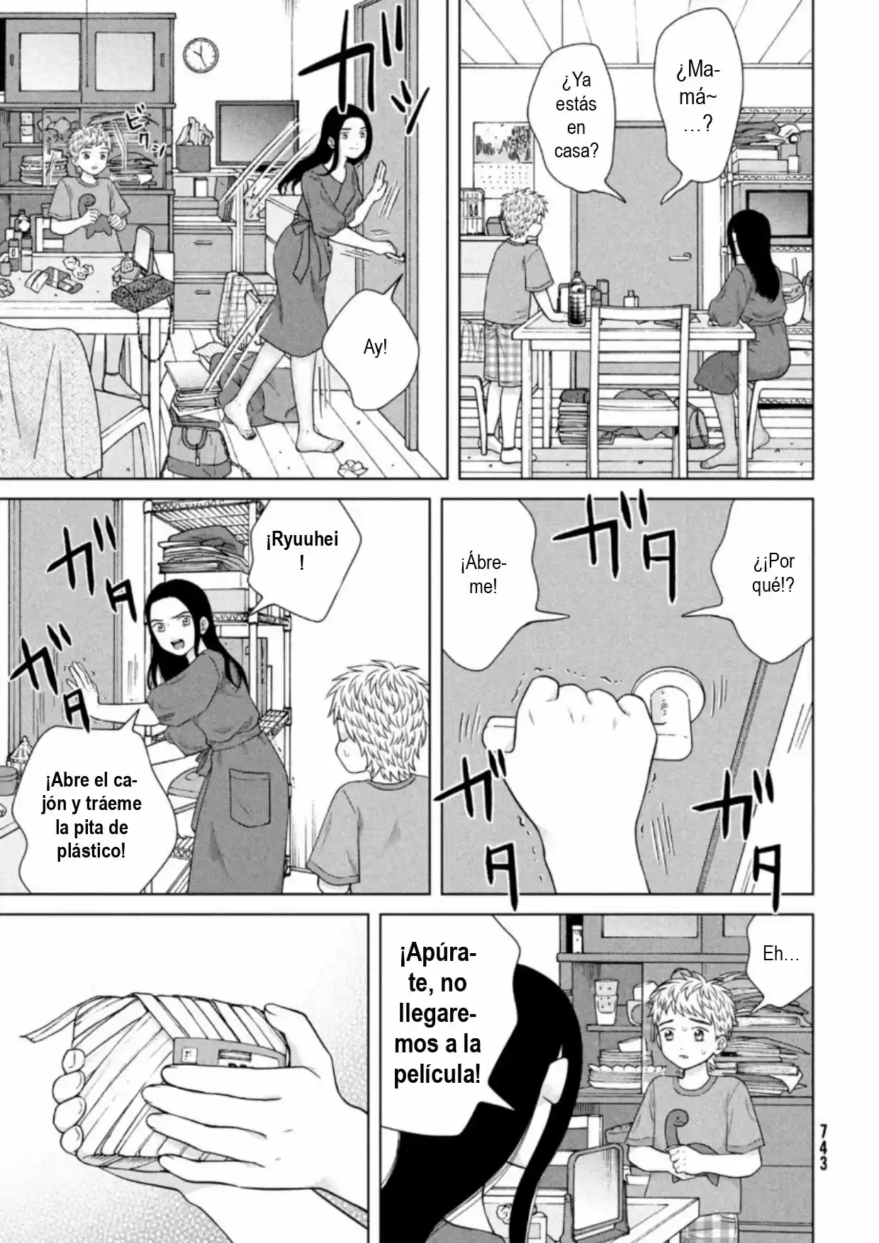 Quiero Abrazar A Aono-kun Con Tantas Ganas Que Podría Morir. - Capítulo 43.50 - Página 3 - LectorTMOo
