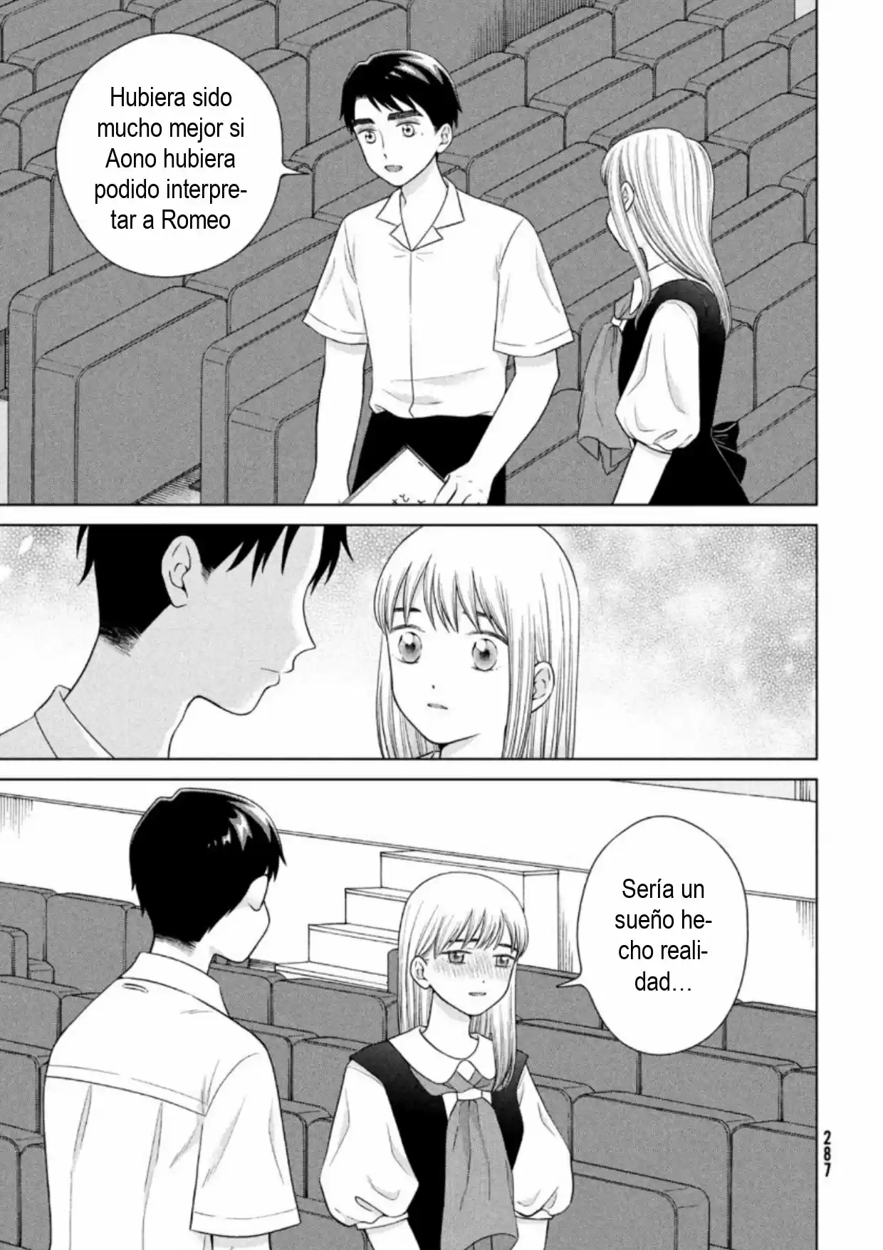 Quiero Abrazar A Aono-kun Con Tantas Ganas Que Podría Morir. - Capítulo 43 - Página 23 - LectorTMOo