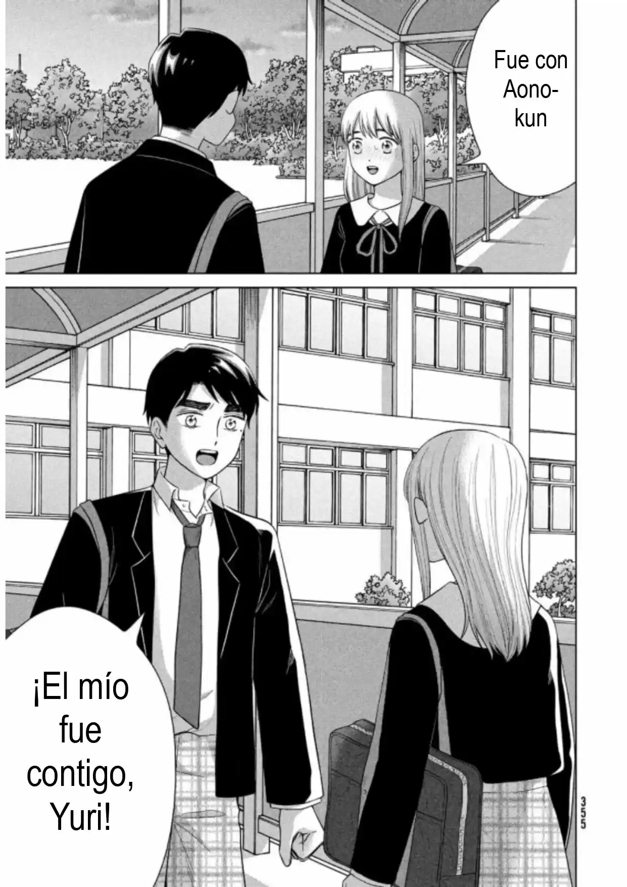 Quiero Abrazar A Aono-kun Con Tantas Ganas Que Podría Morir. - Capítulo 46 - Página 30 - LectorTMOo