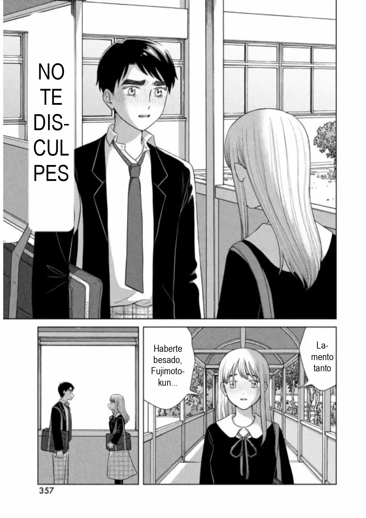 Quiero Abrazar A Aono-kun Con Tantas Ganas Que Podría Morir. - Capítulo 46 - Página 32 - LectorTMOo