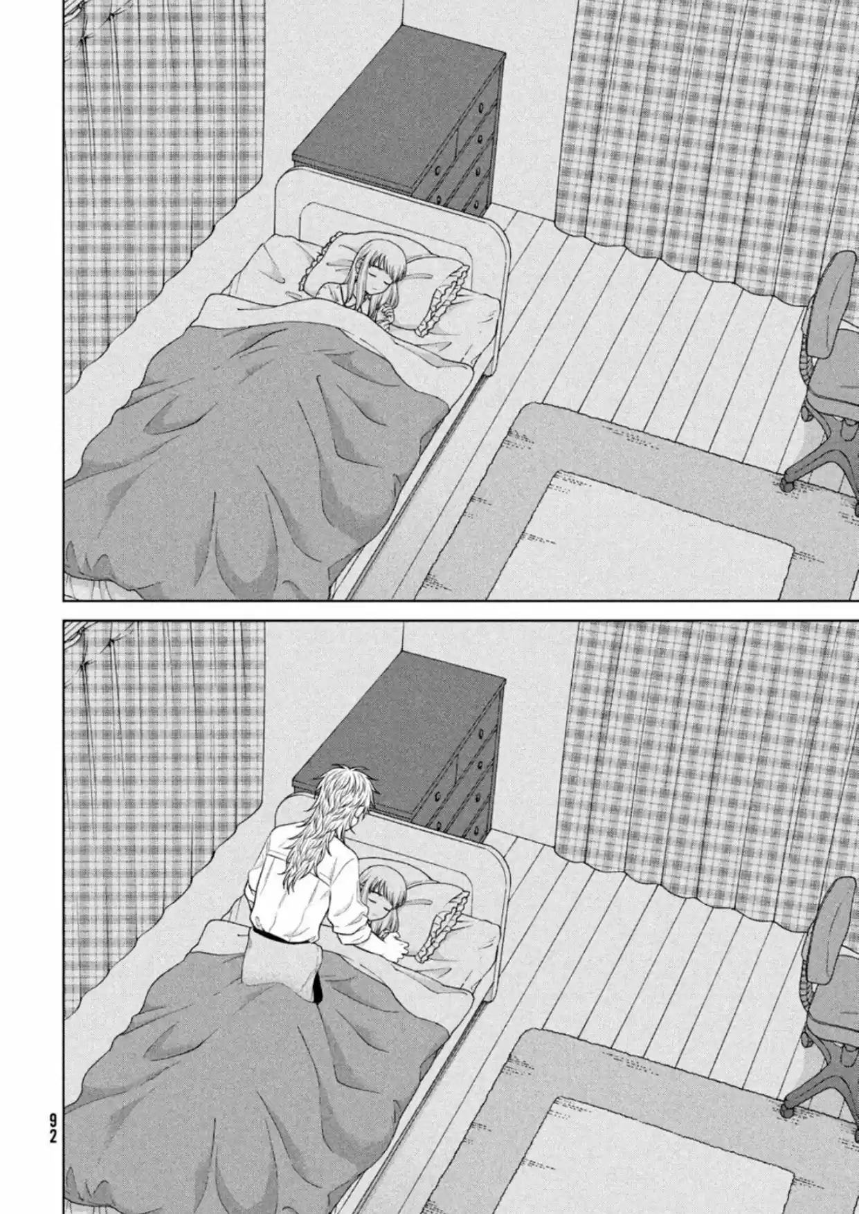 Quiero Abrazar A Aono-kun Con Tantas Ganas Que Podría Morir. - Capítulo 47 - Página 22 - LectorTMOo