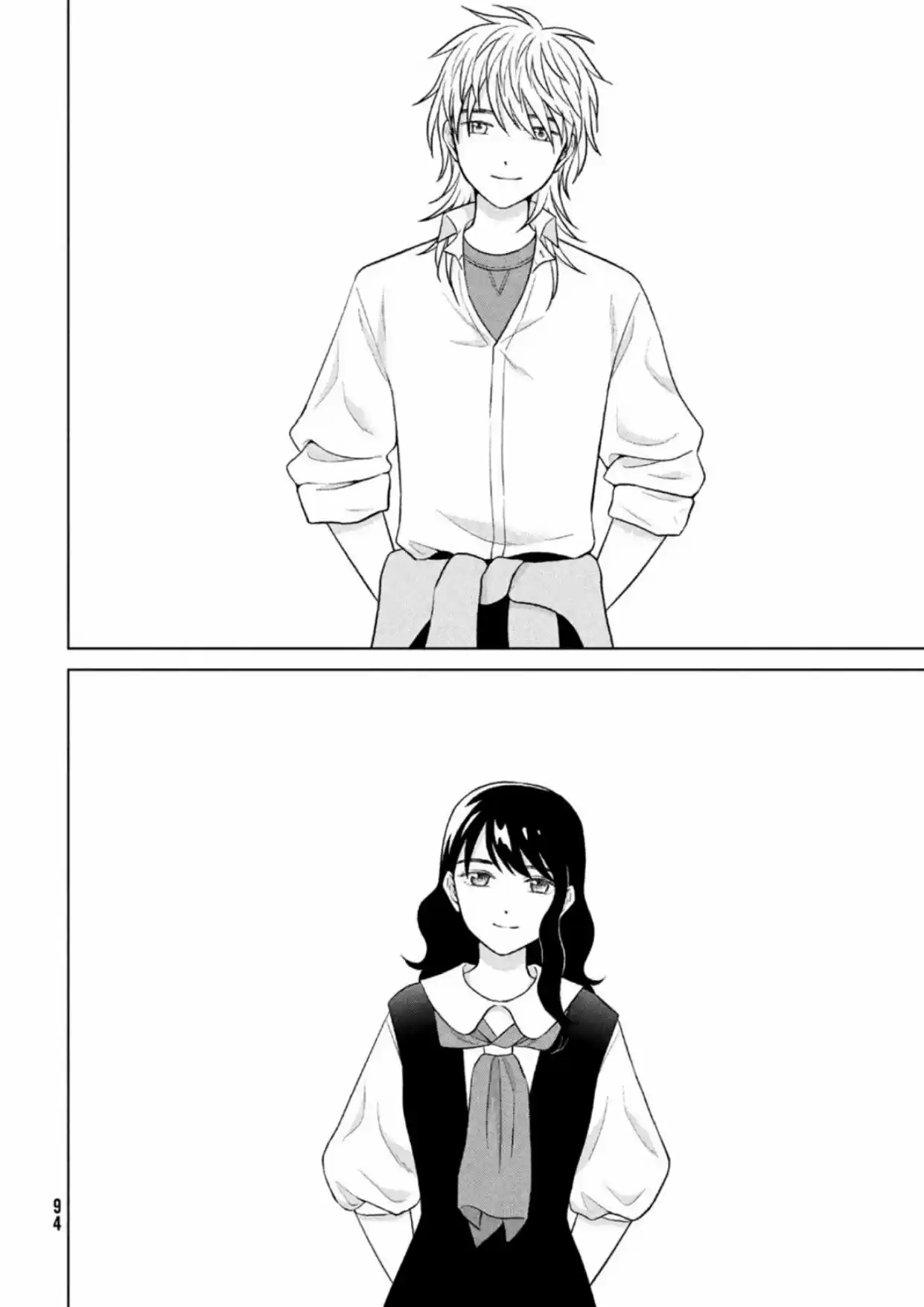 Quiero Abrazar A Aono-kun Con Tantas Ganas Que Podría Morir. - Capítulo 47 - Página 24 - LectorTMOo