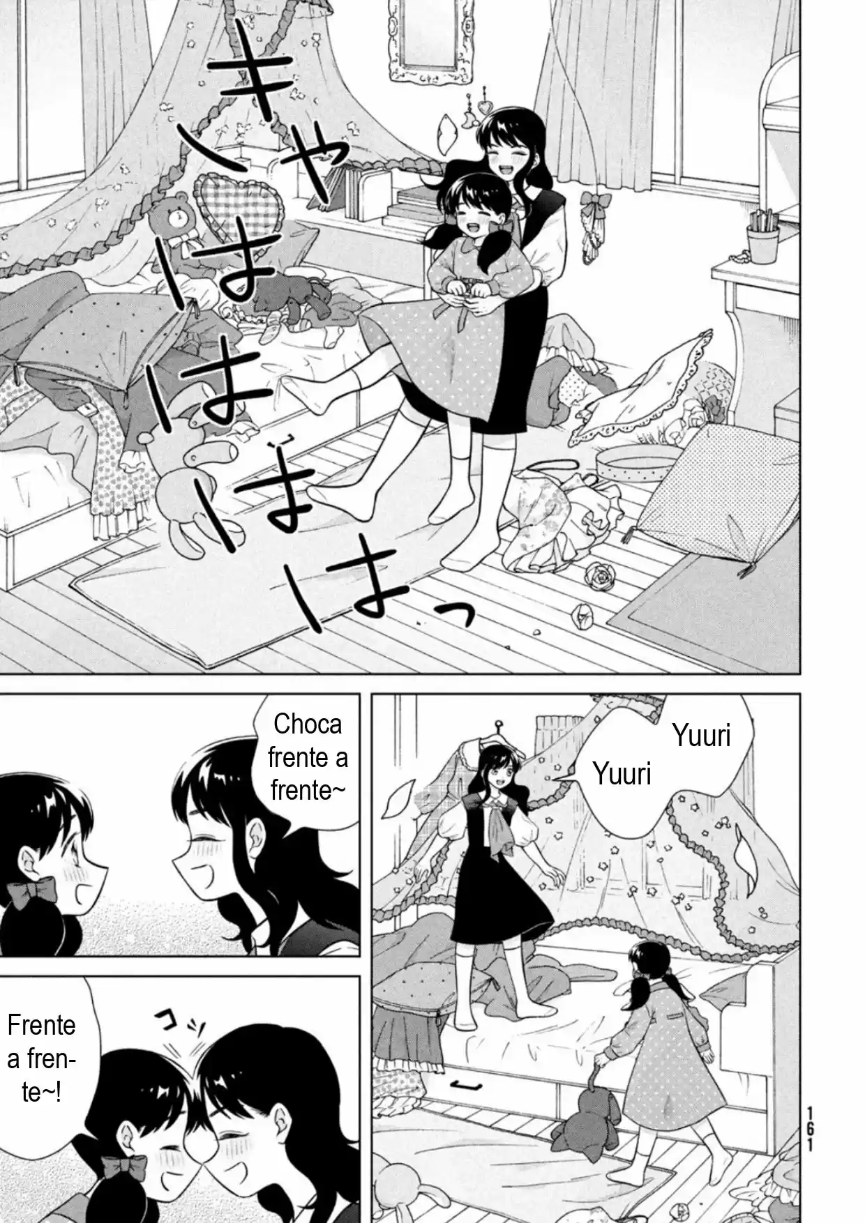 Quiero Abrazar A Aono-kun Con Tantas Ganas Que Podría Morir. - Capítulo 48 - Página 3 - LectorTMOo