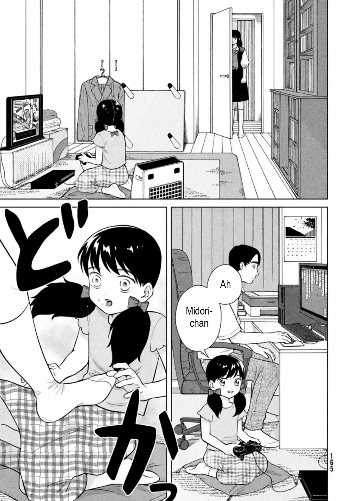 Quiero Abrazar A Aono-kun Con Tantas Ganas Que Podría Morir. - Capítulo 48 - Página 7 - LectorTMOo