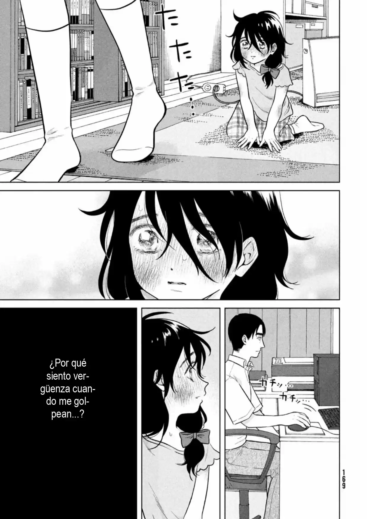 Quiero Abrazar A Aono-kun Con Tantas Ganas Que Podría Morir. - Capítulo 48 - Página 11 - LectorTMOo