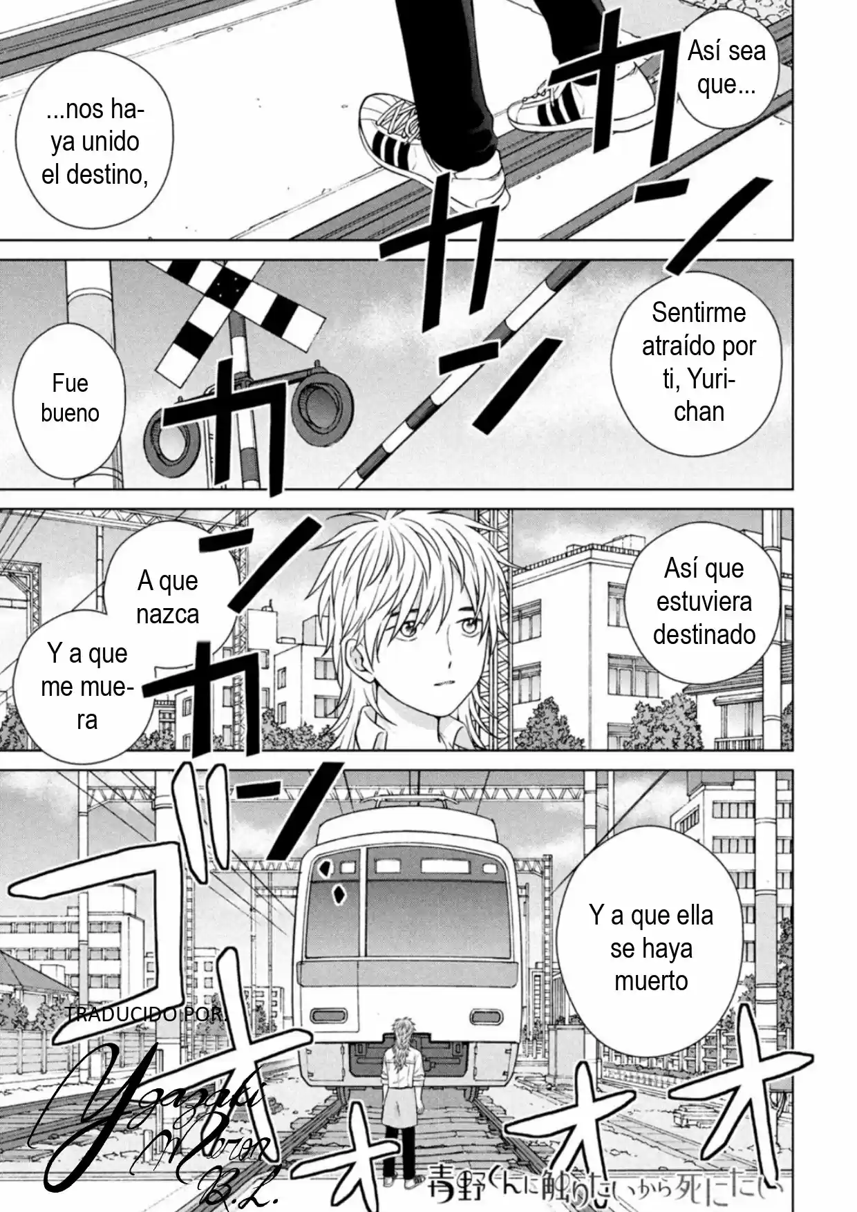Quiero Abrazar A Aono-kun Con Tantas Ganas Que Podría Morir. - Capítulo 49 - Página 1 - LectorTMOo