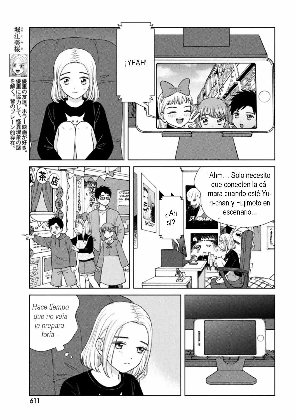 Quiero Abrazar A Aono-kun Con Tantas Ganas Que Podría Morir. - Capítulo 49 - Página 8 - LectorTMOo