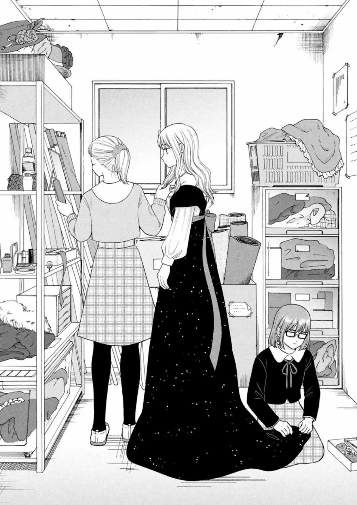 Quiero Abrazar A Aono-kun Con Tantas Ganas Que Podría Morir. - Capítulo 49 - Página 10 - LectorTMOo