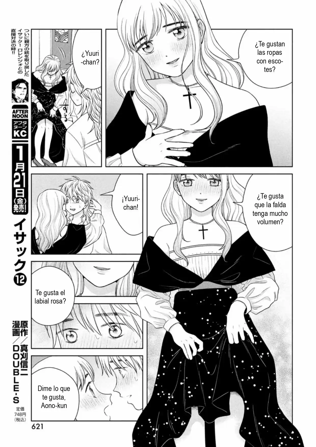 Quiero Abrazar A Aono-kun Con Tantas Ganas Que Podría Morir. - Capítulo 49 - Página 18 - LectorTMOo