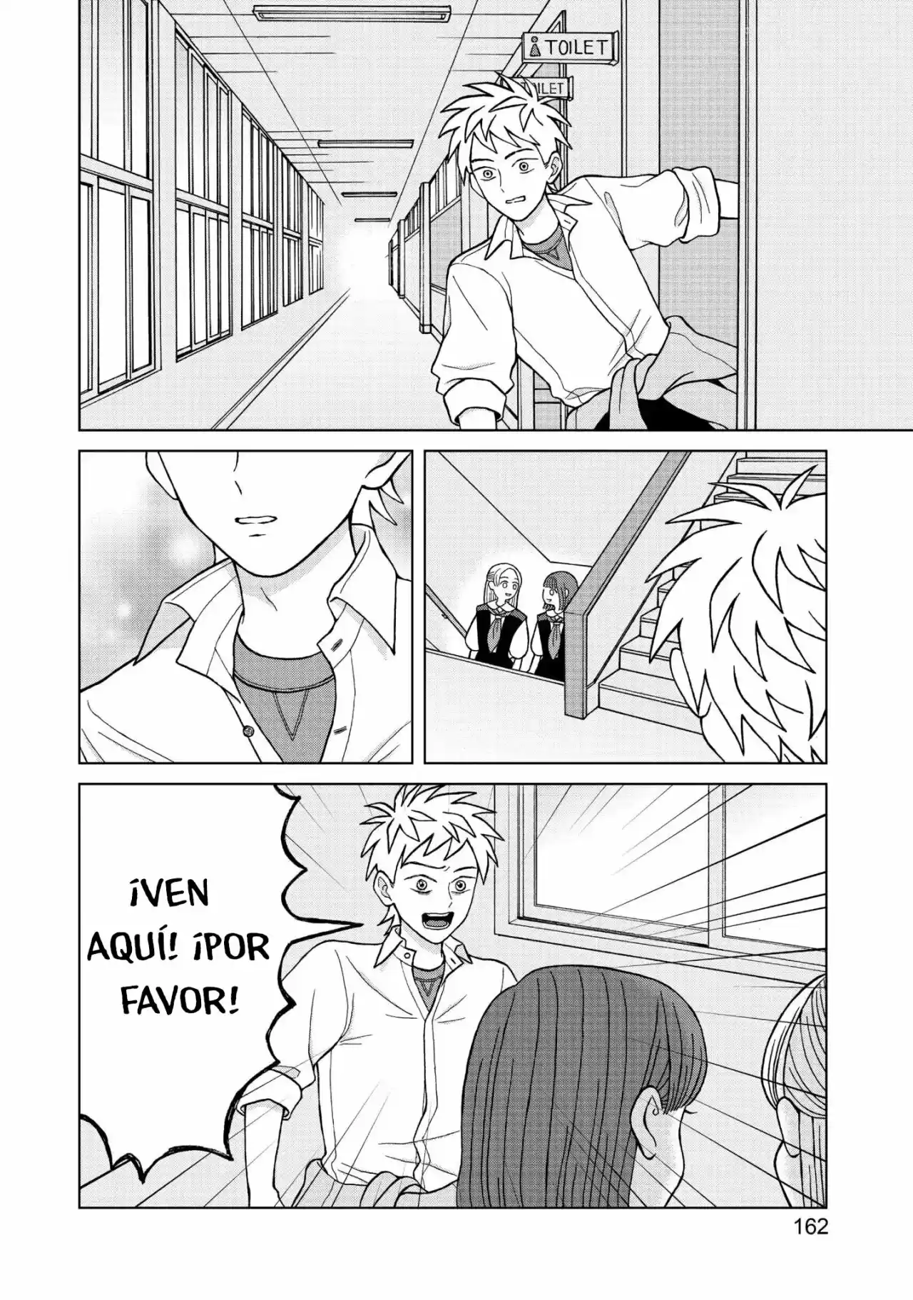Quiero Abrazar A Aono-kun Con Tantas Ganas Que Podría Morir. - Capítulo 5 - Página 2 - LectorTMOo